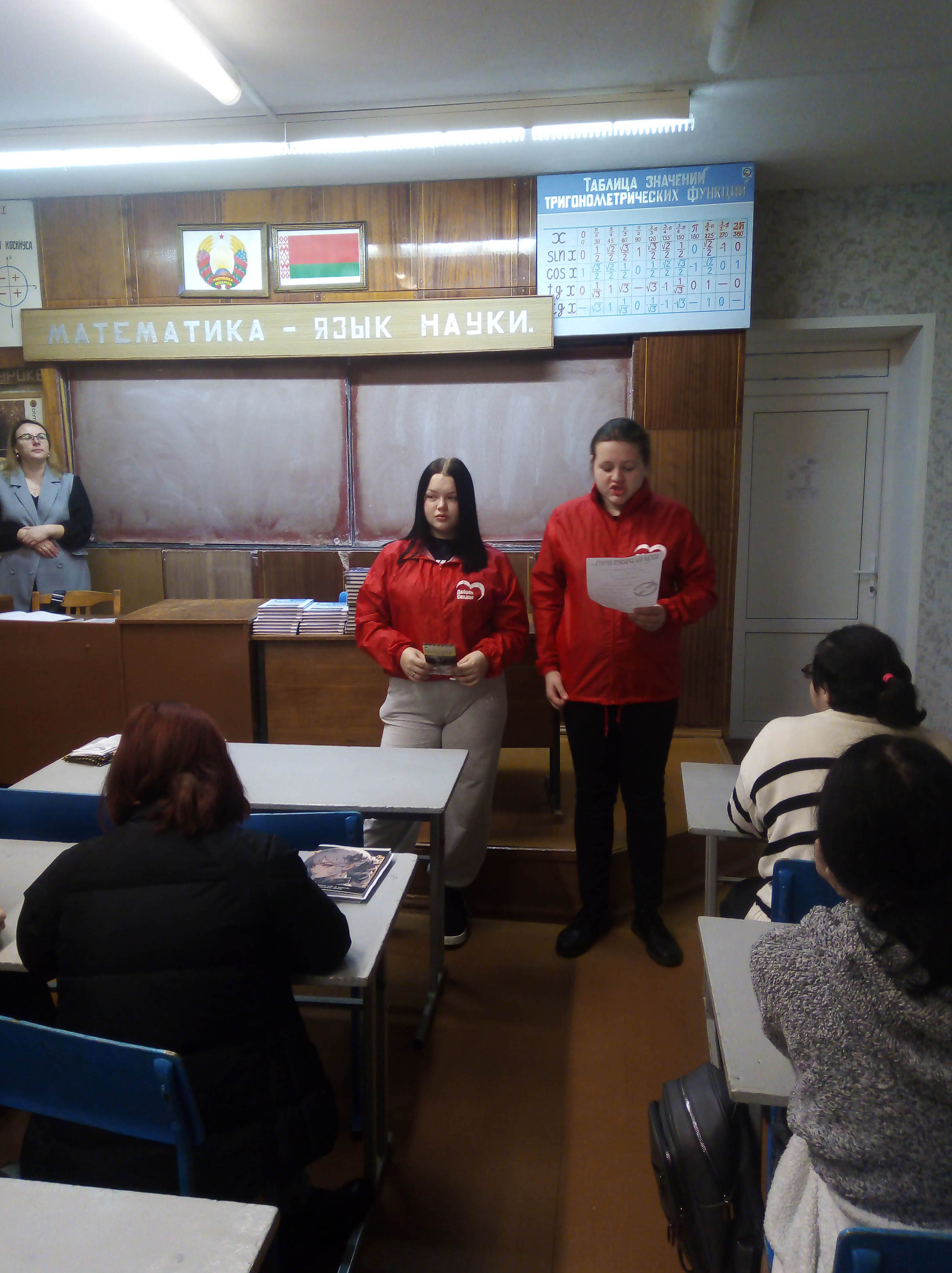 Акция Брось курить и стань успешным фото 4