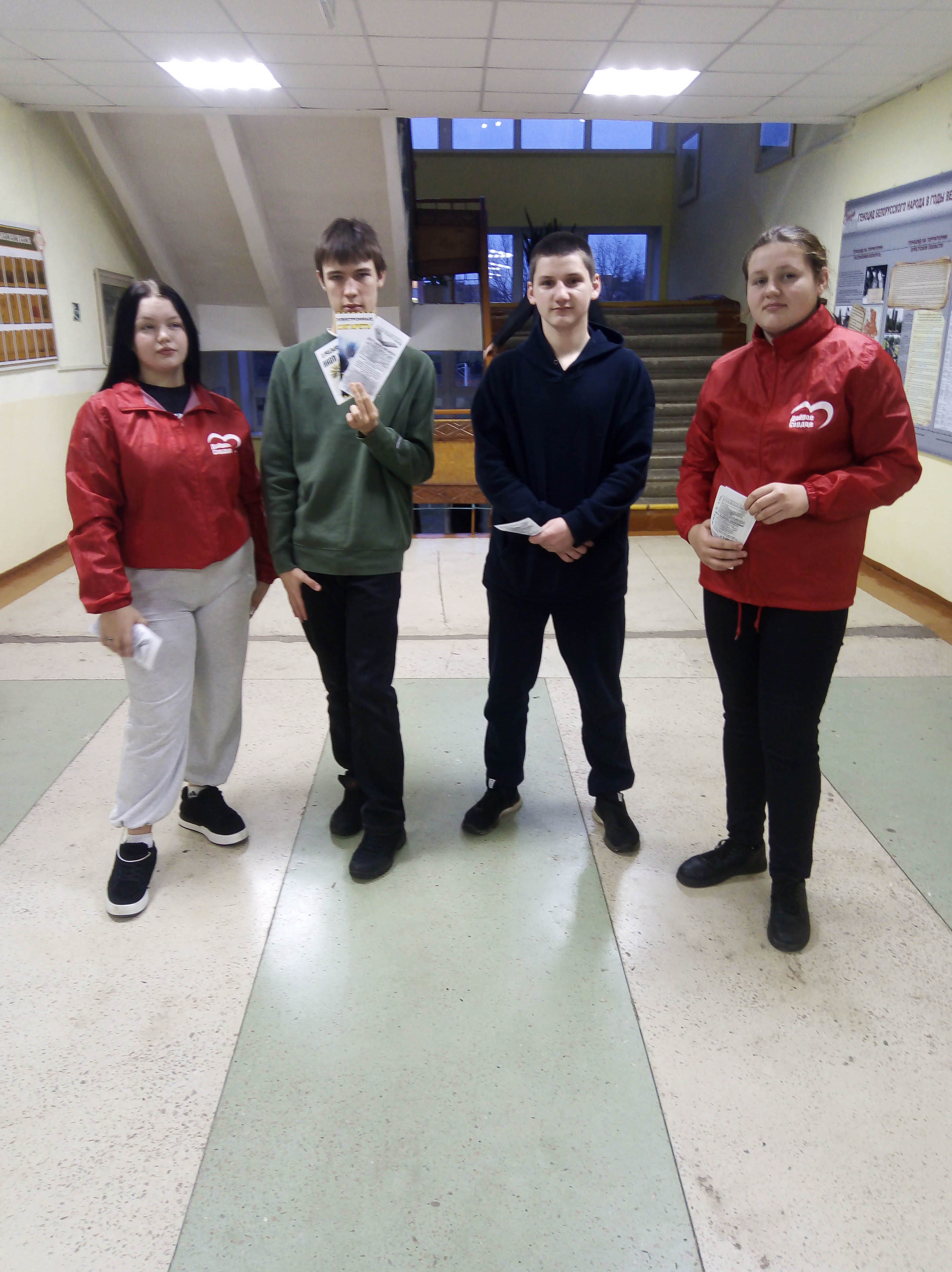 Акция Брось курить и стань успешным фото 7