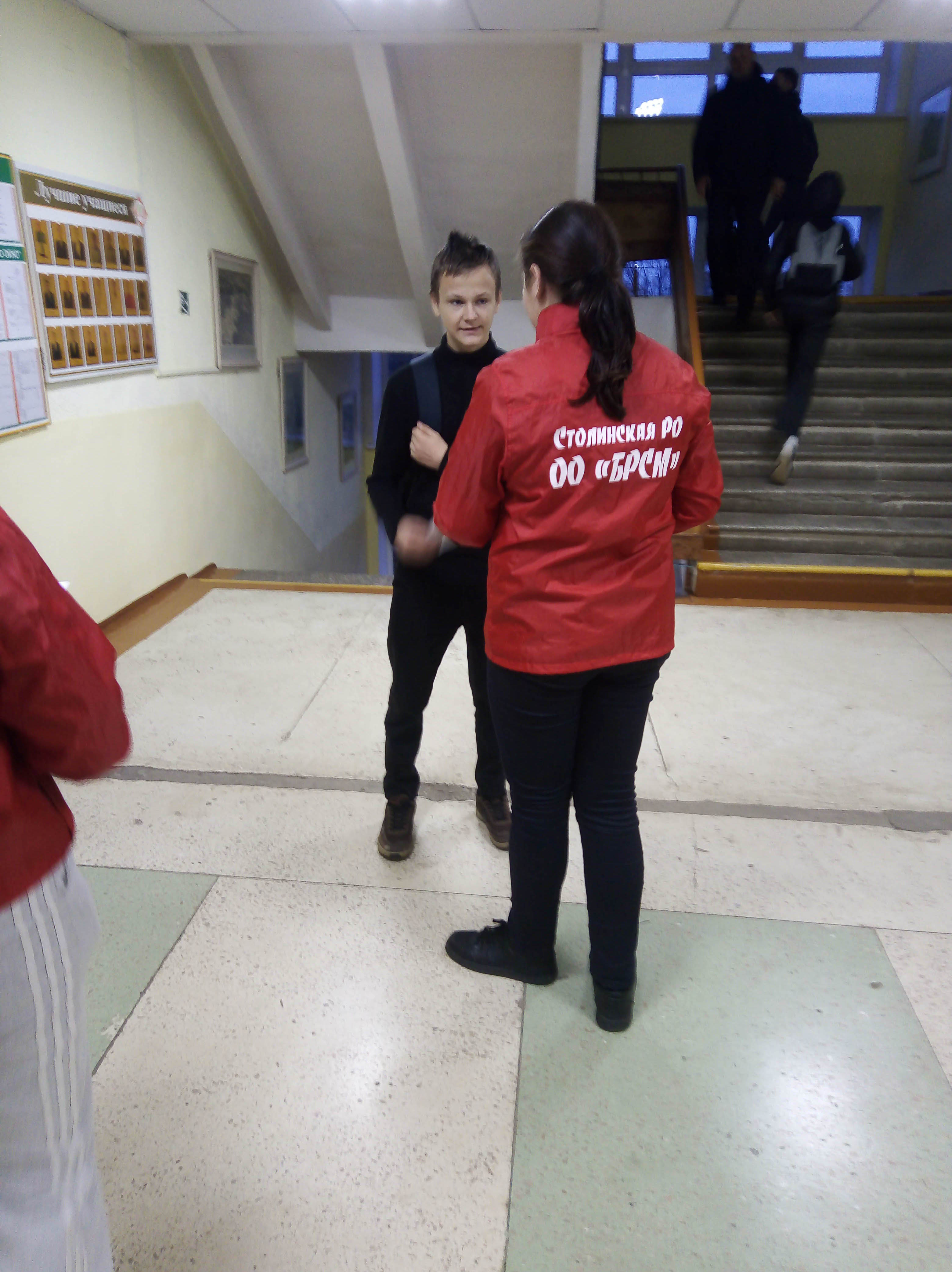 Акция Брось курить и стань успешным фото 8