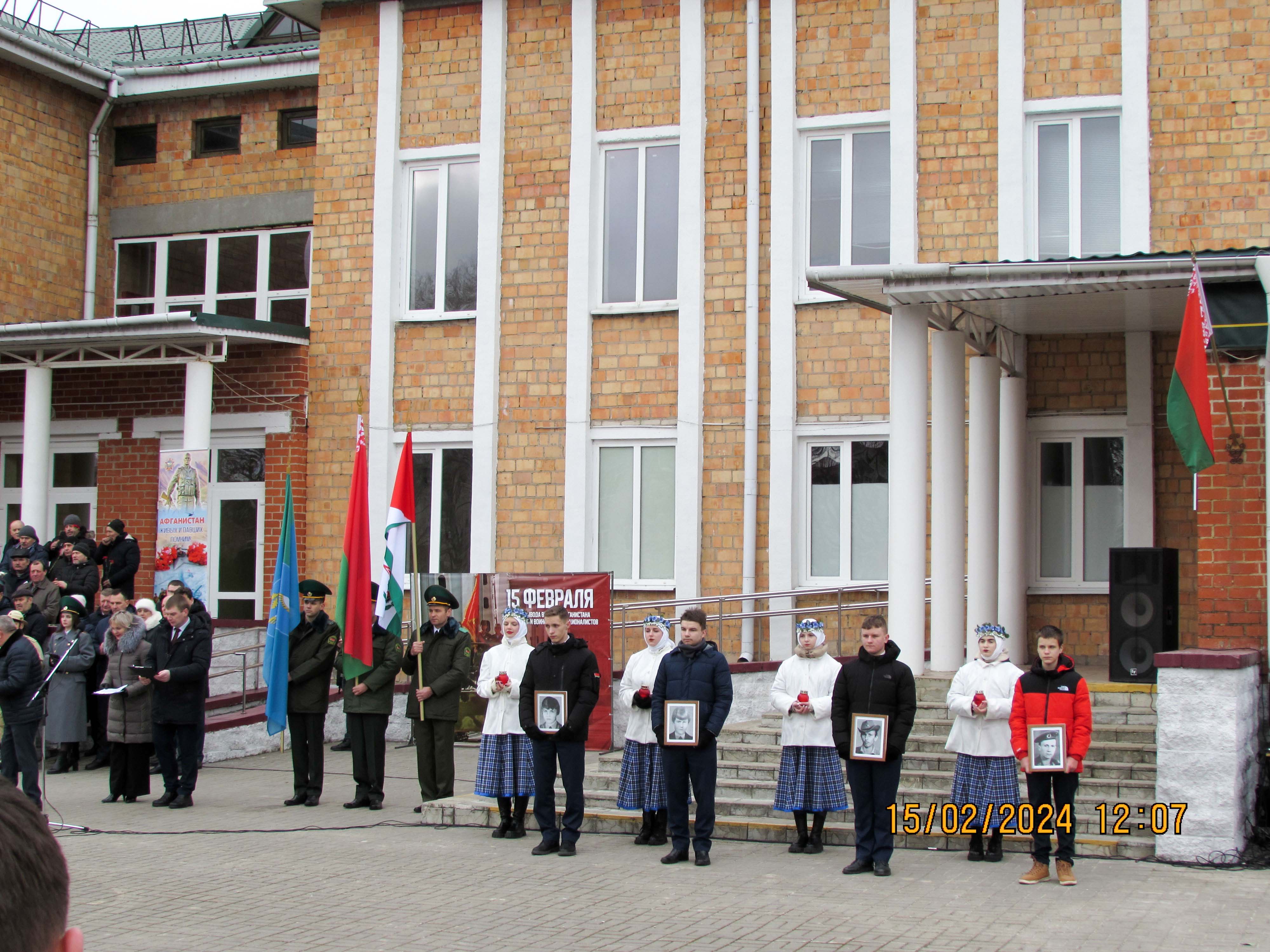 Митинг-реквием фото 3