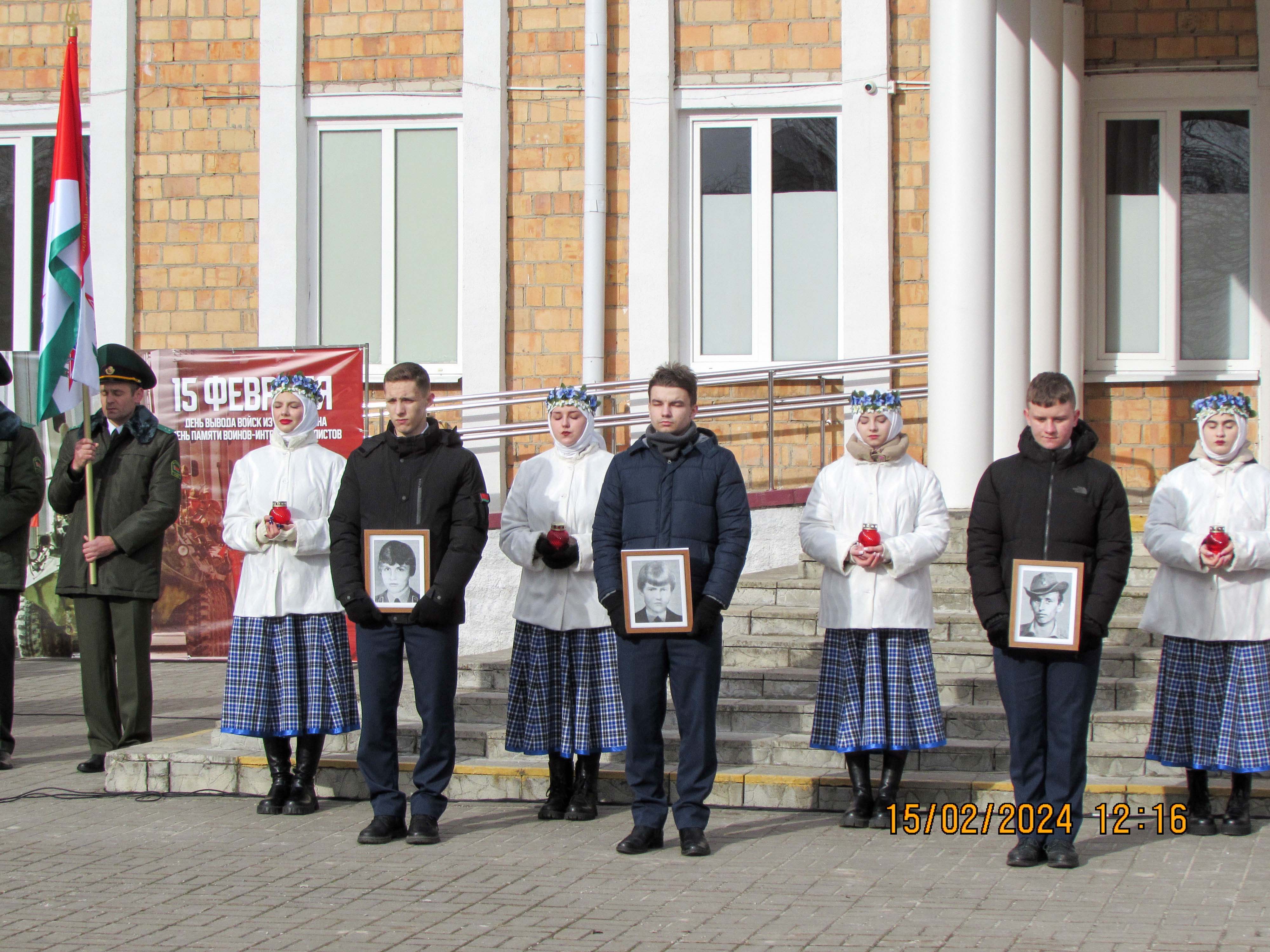 Митинг-реквием фото 4