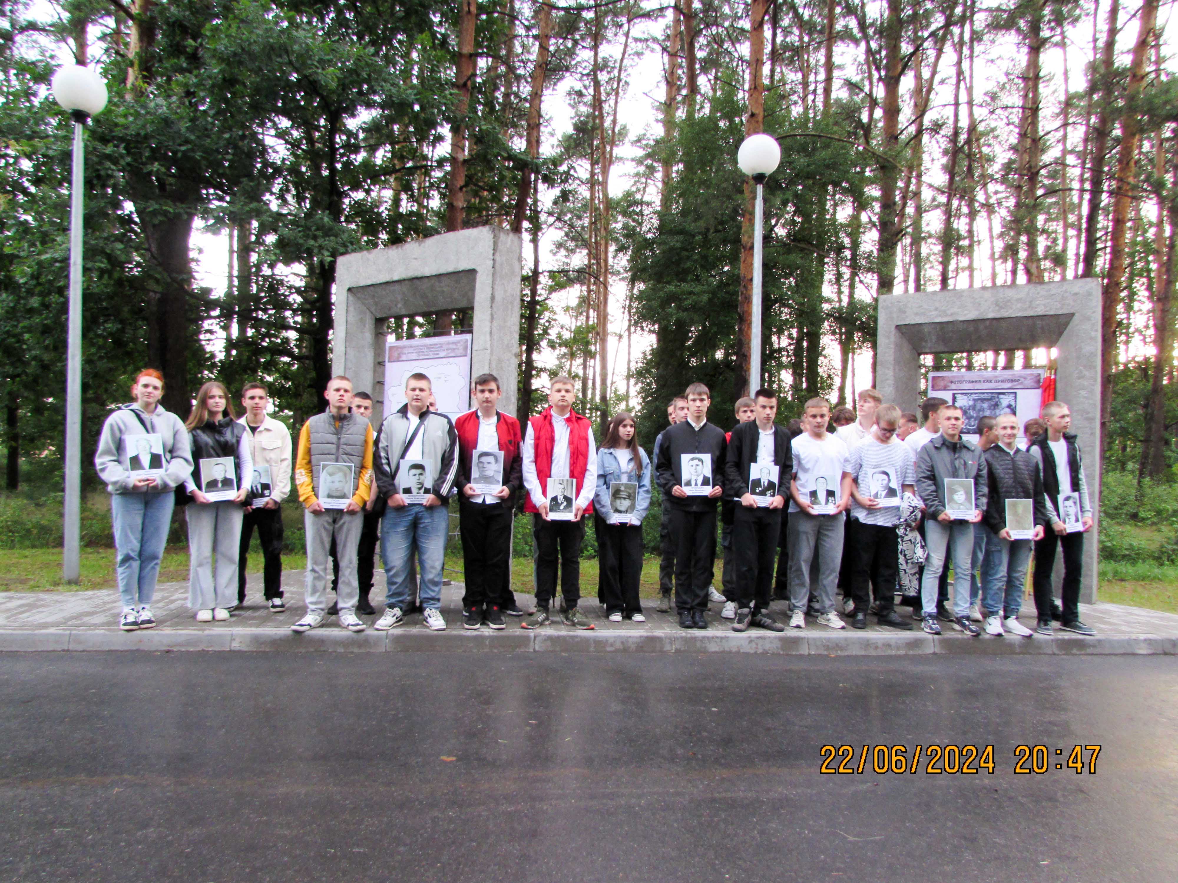 Митинг-реквием фото 1