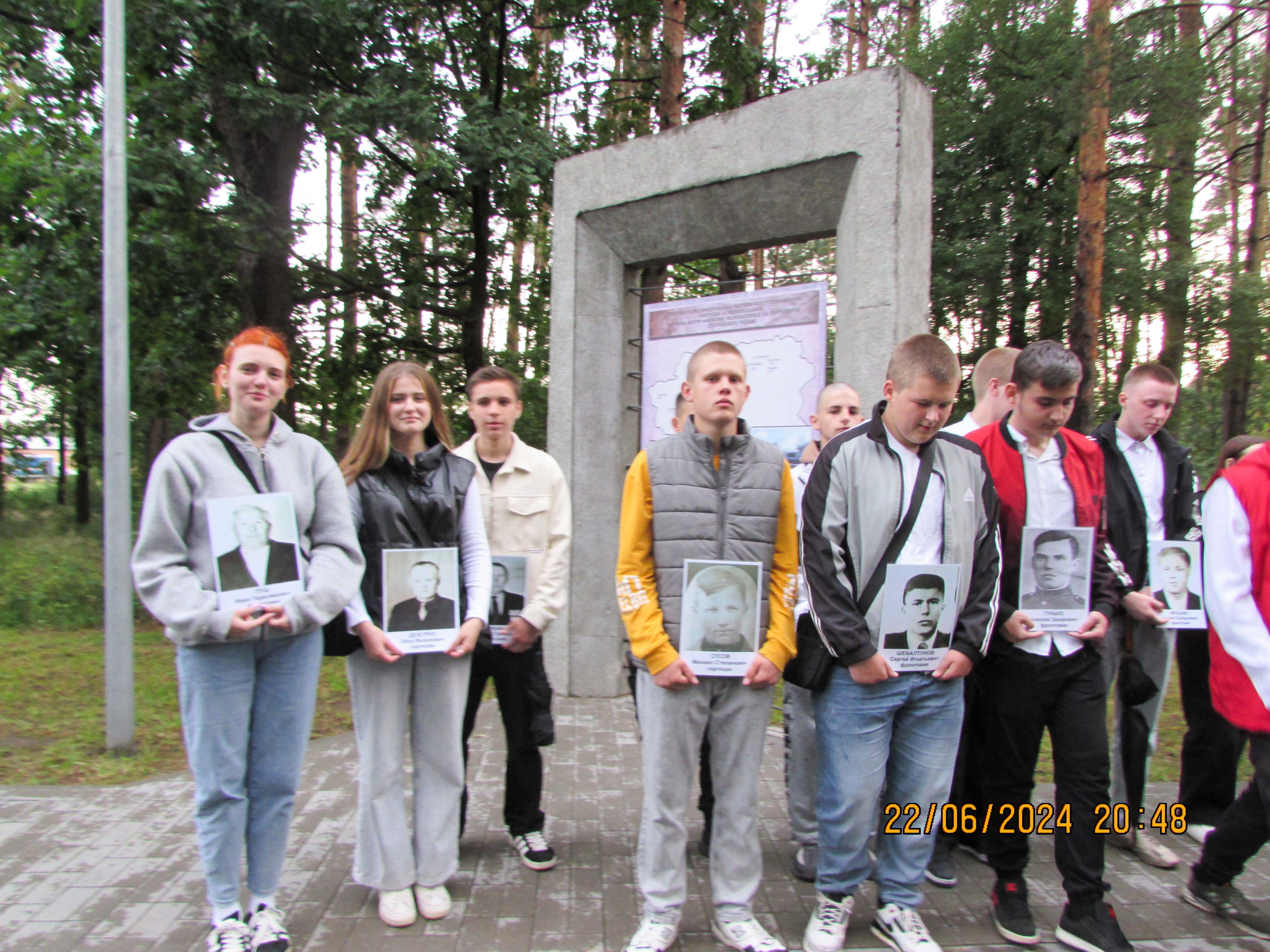 Митинг-реквием фото 2