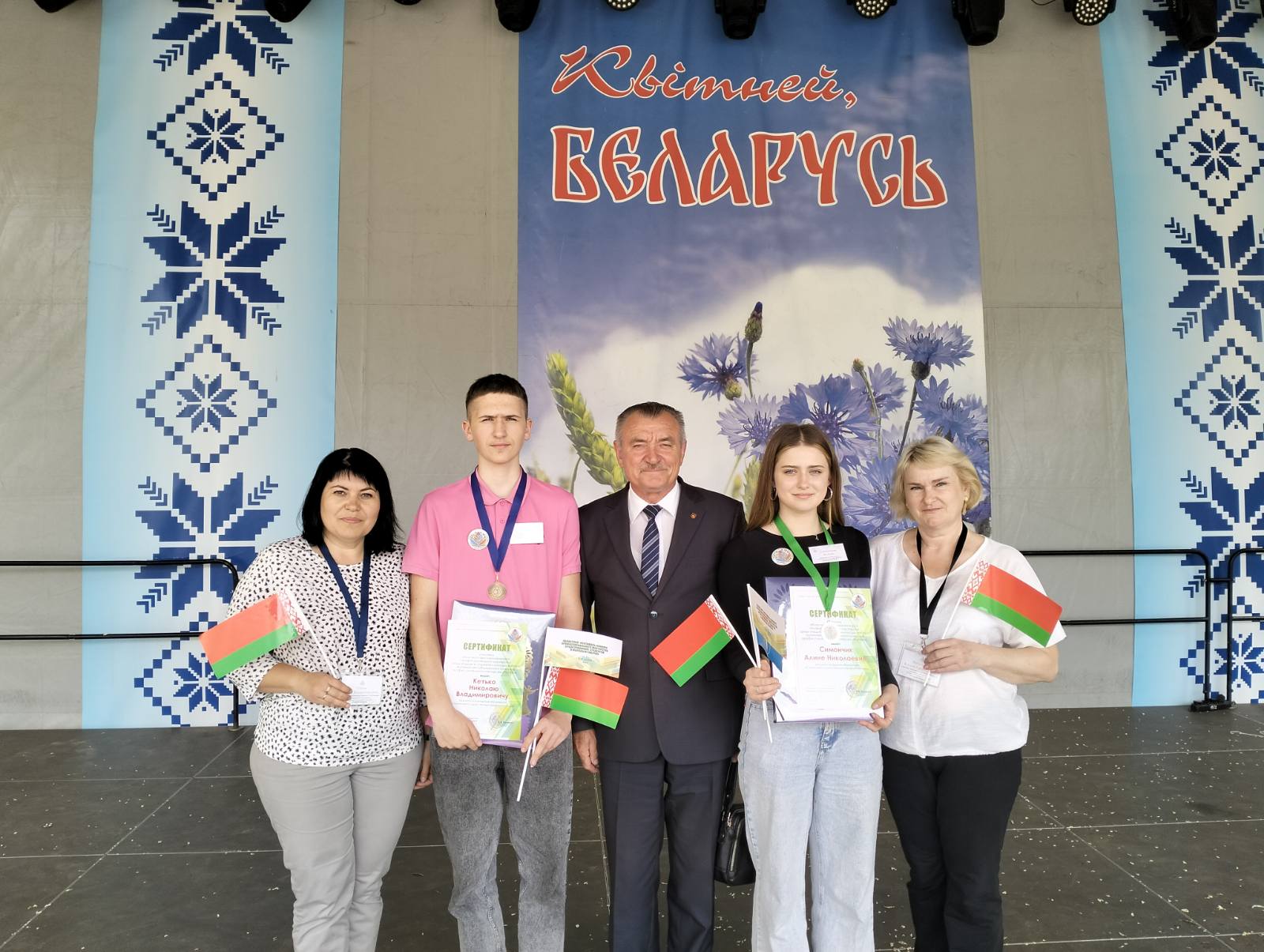 Областной фестиваль-конкурс профессионального мастерства фото 1