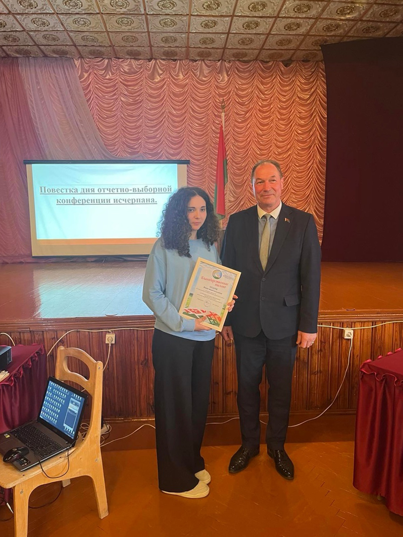 Заседание клуба интересных встреч по теме Здравствуй, человек! фото 2