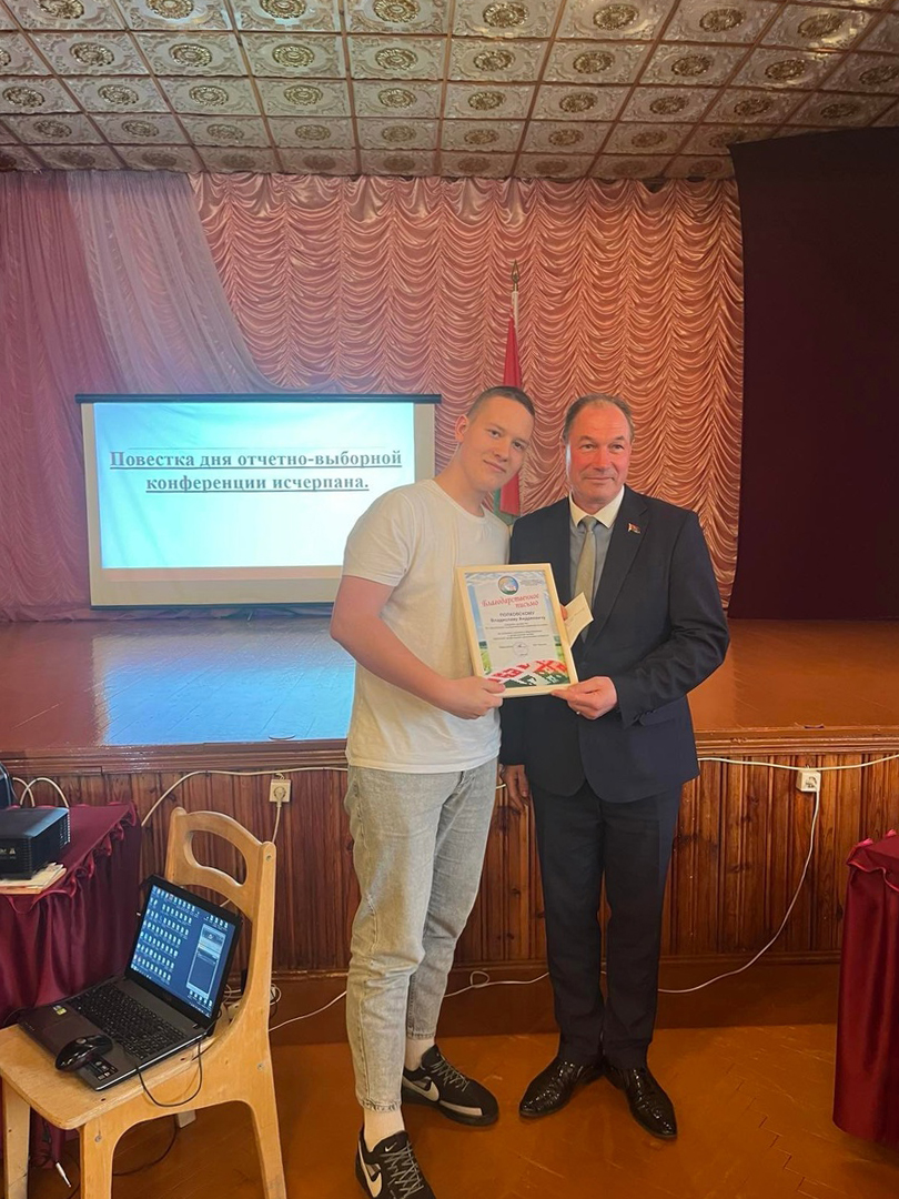 Заседание клуба интересных встреч по теме Здравствуй, человек! фото 2