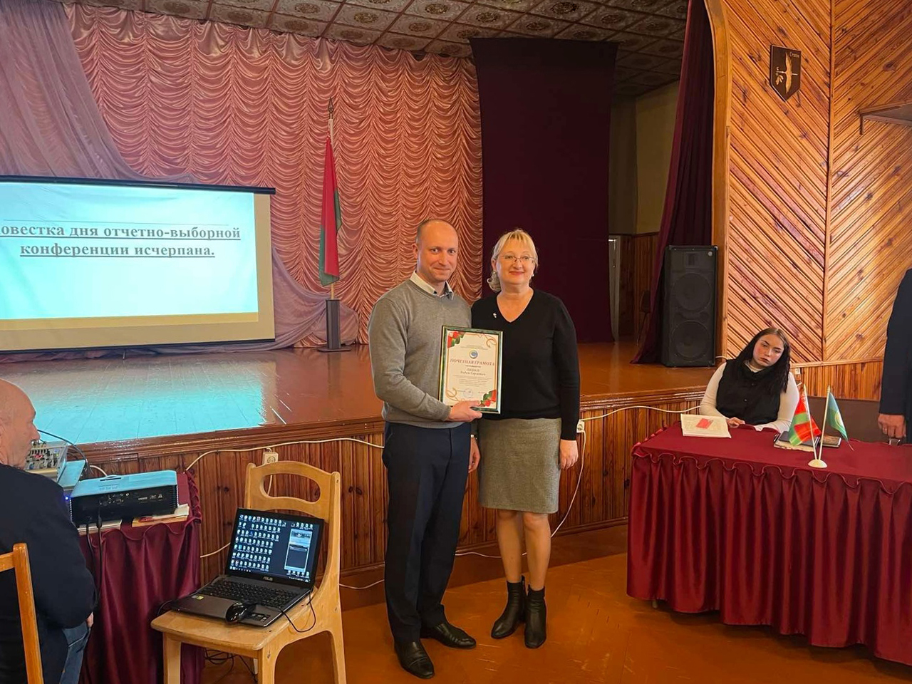 Заседание клуба интересных встреч по теме Здравствуй, человек! фото 4