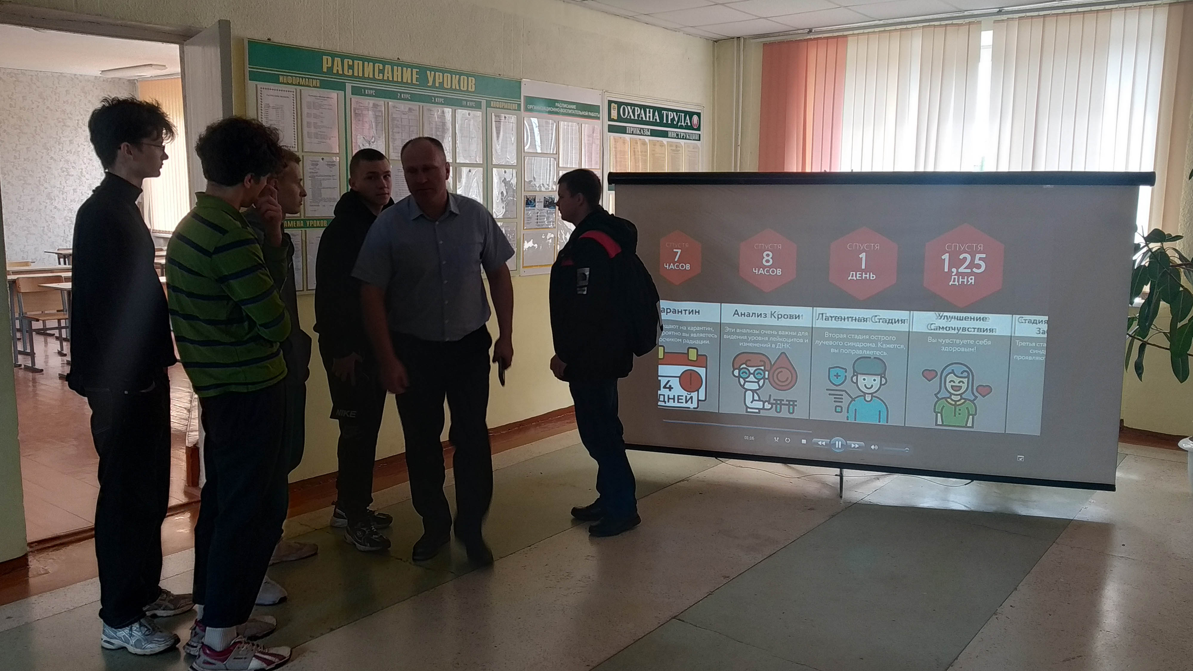 Республиканская декада общественно-патриотических дел Чернобыль. Сохраняя память... фото 4