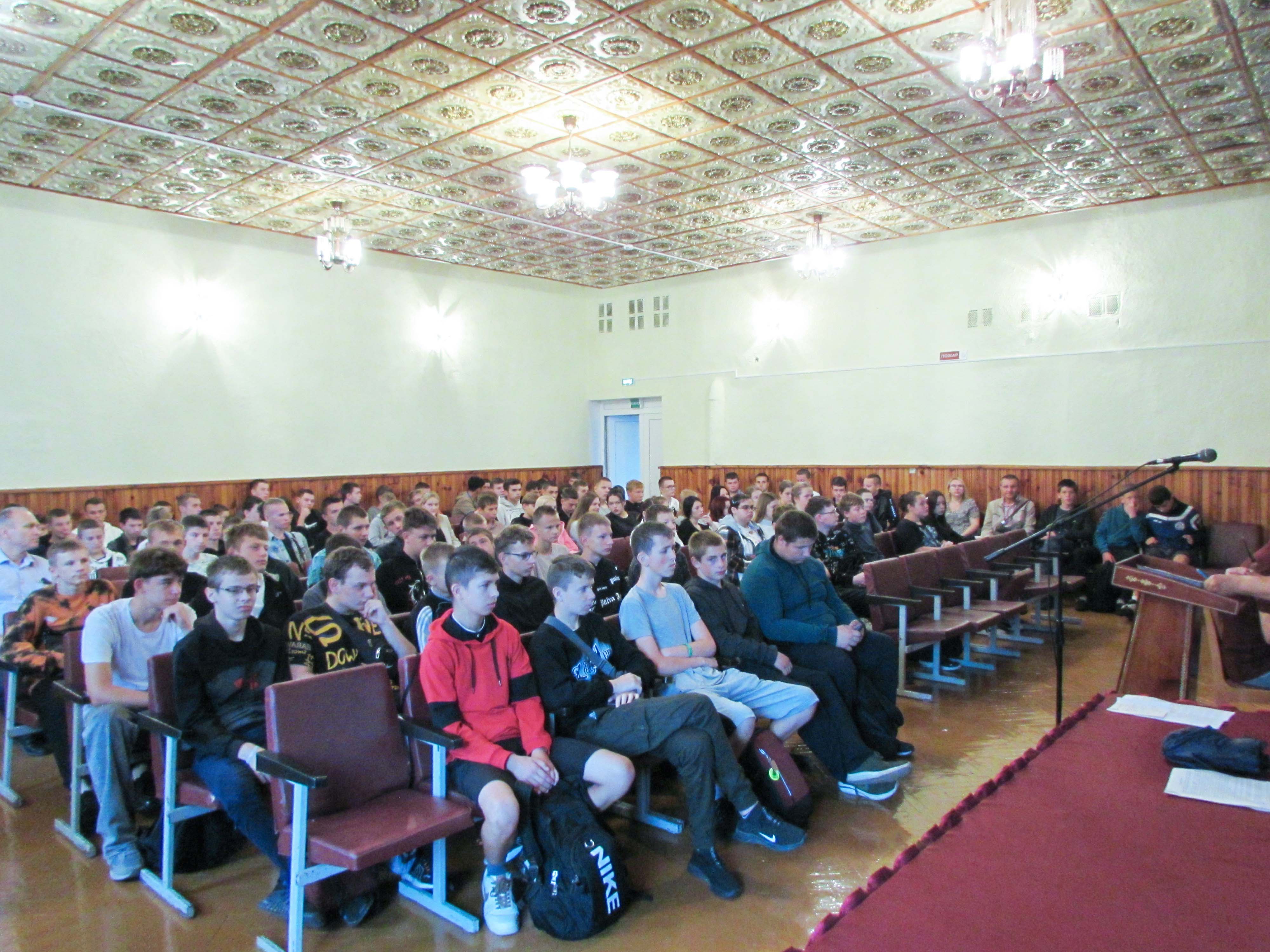 Круглый стол Береги свою Жизнь фото 3