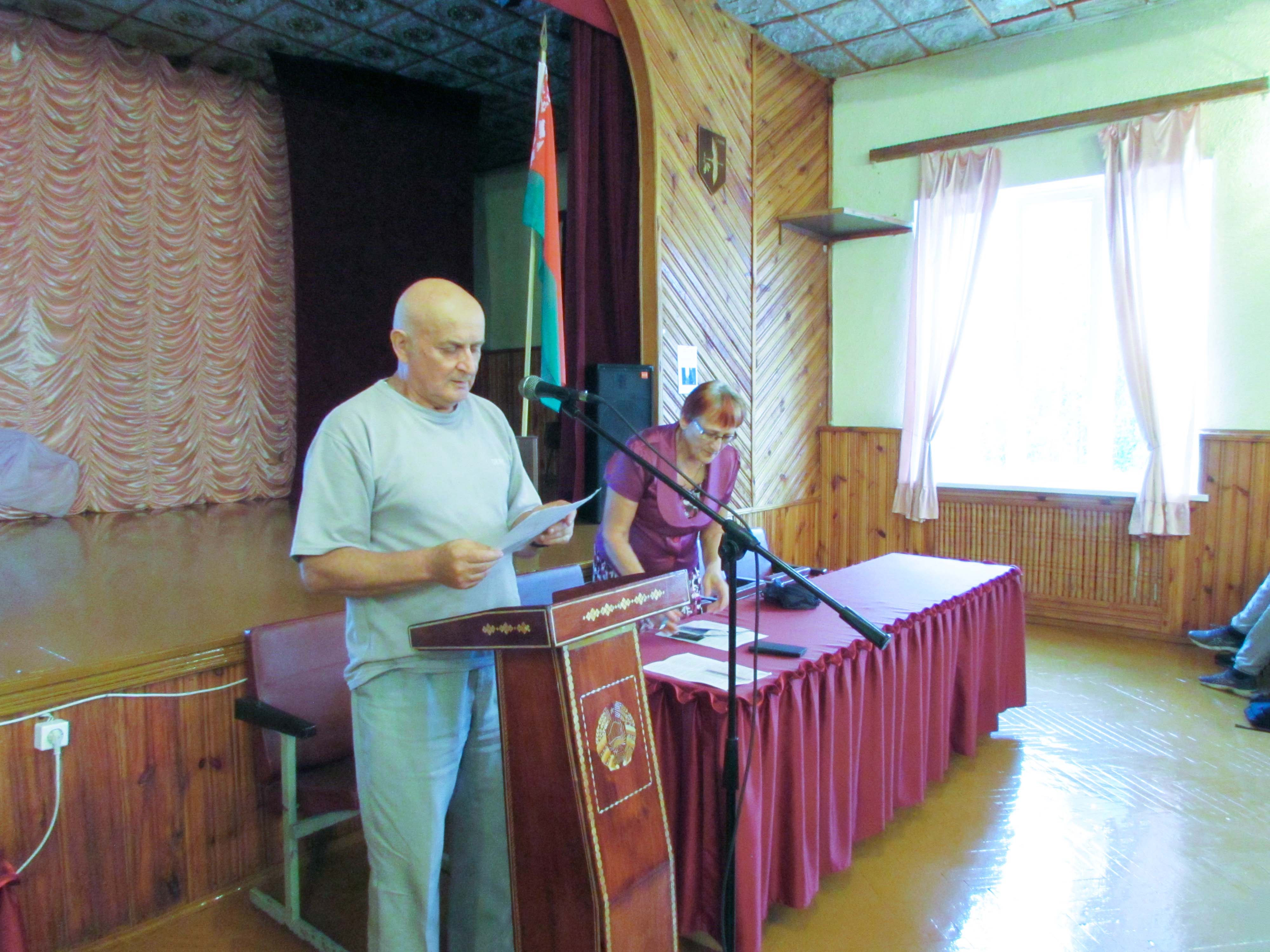 Круглый стол Береги свою Жизнь фото 5