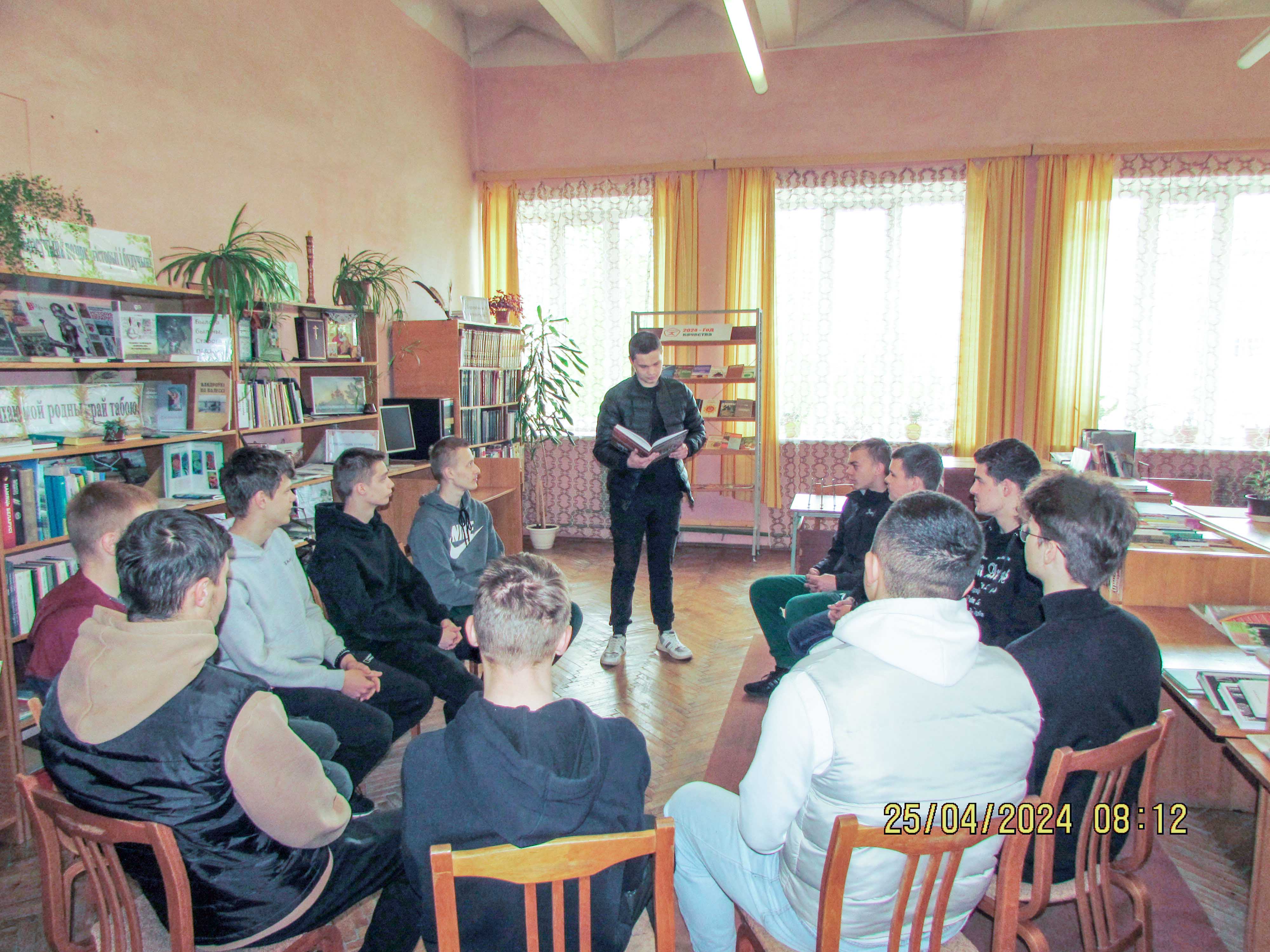 Круглый стол на тему Патриотизм - это... фото 1