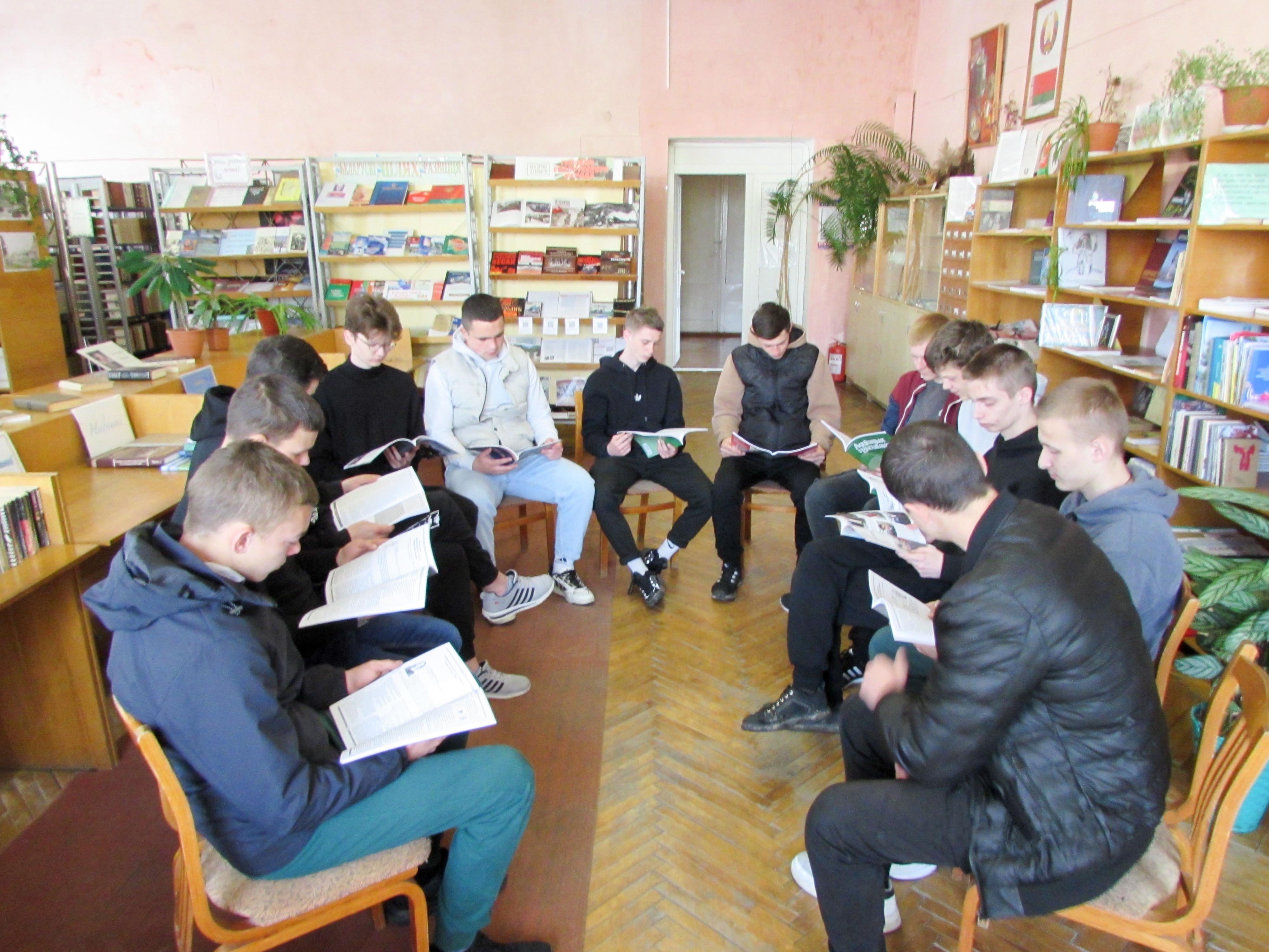 Круглый стол на тему Патриотизм - это... фото 4