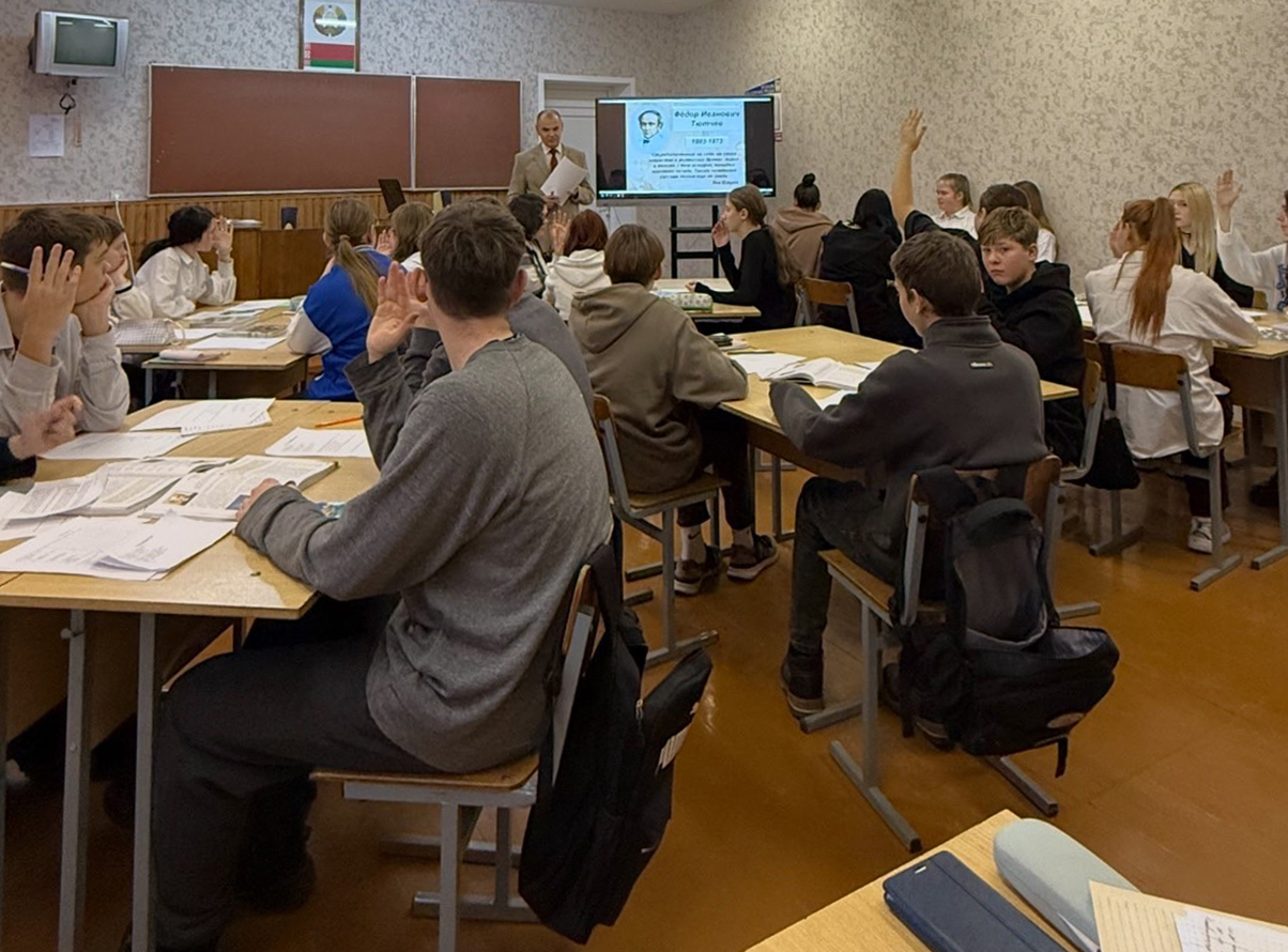 Неделя русского и английского языков фото 15