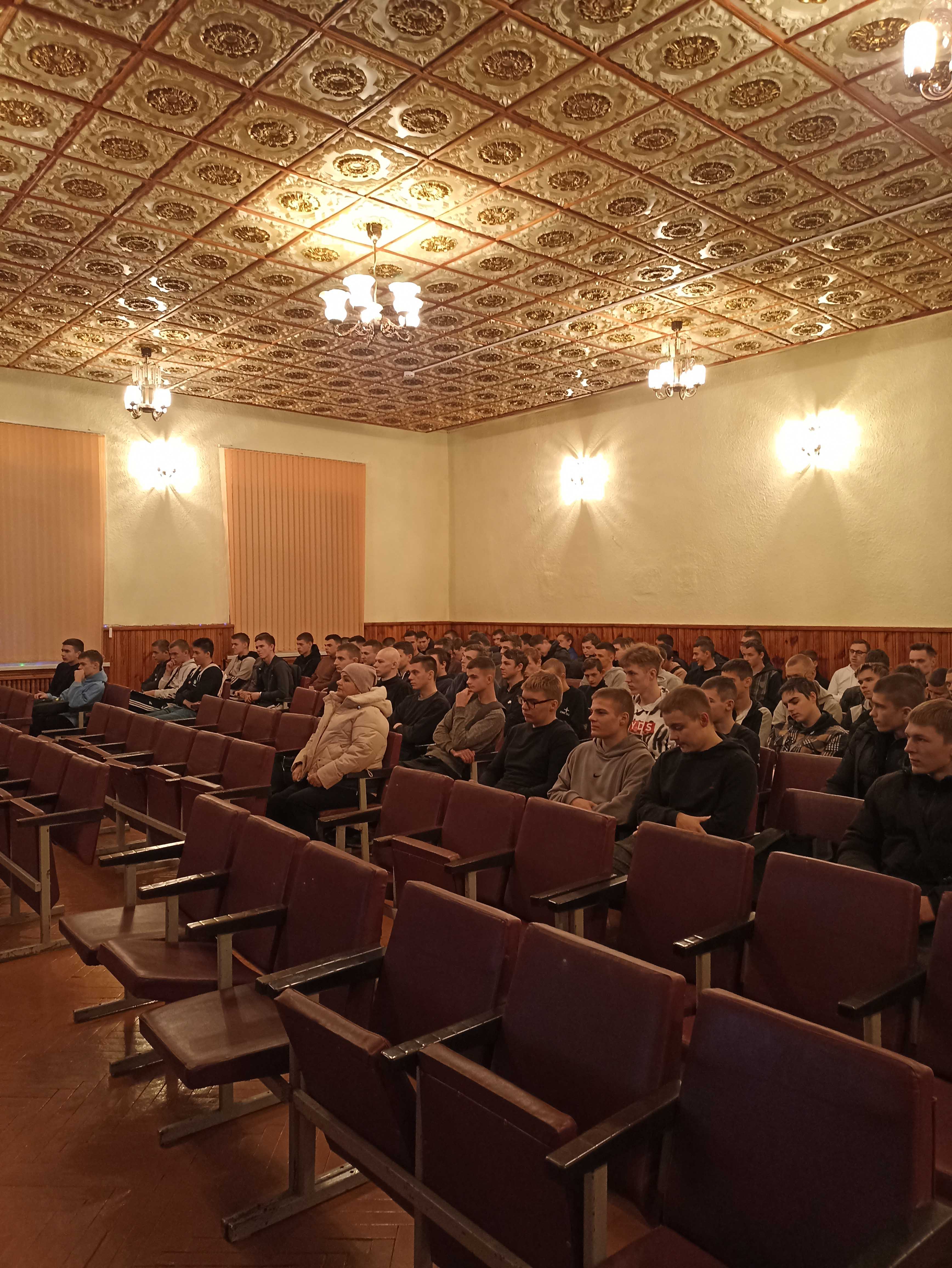 Единый урок на тему Союзное государство. 25 лет вместе фото 3