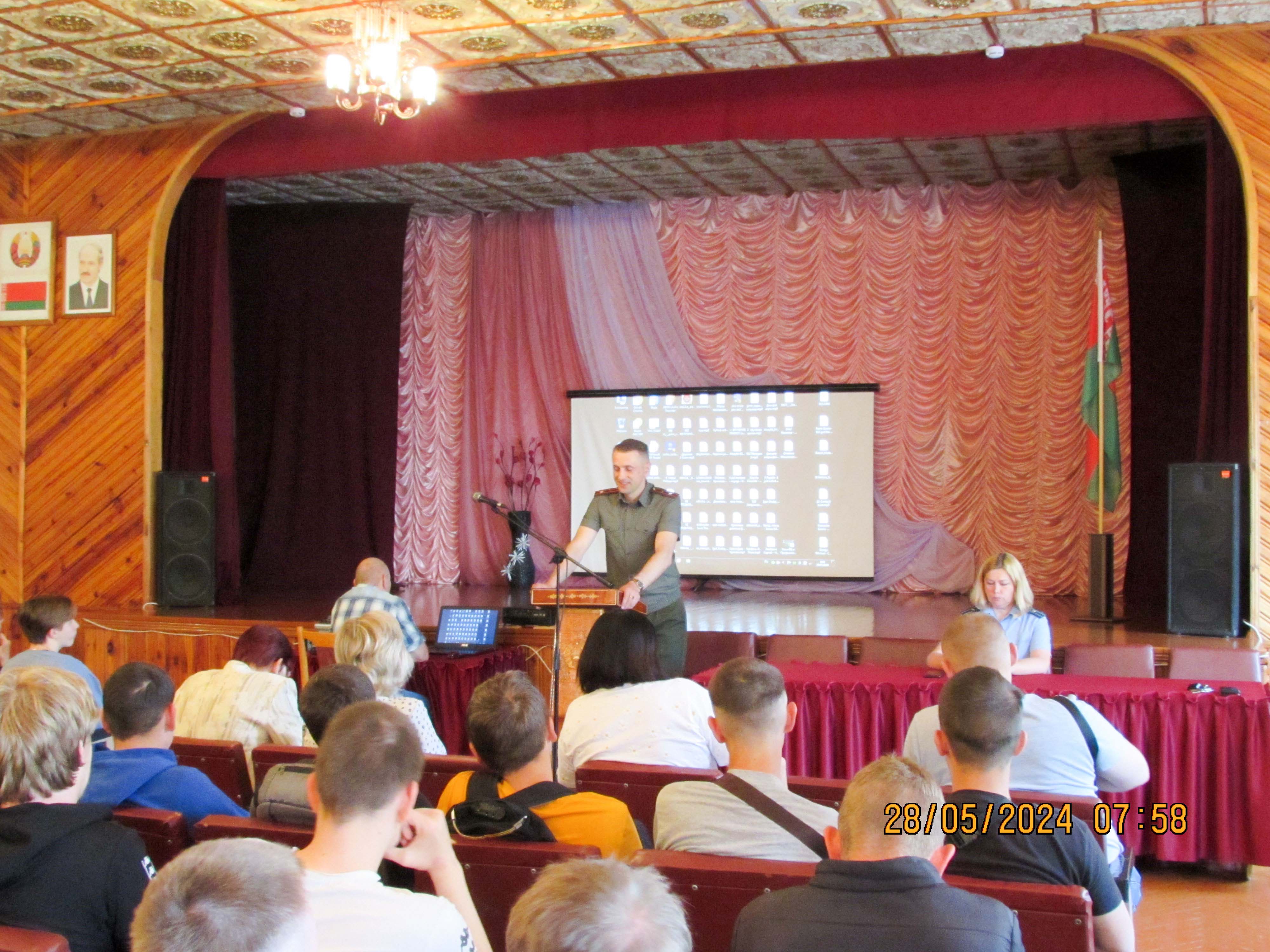 Выступление начальника отделения призыва и старшего помощника прокурора фото 2