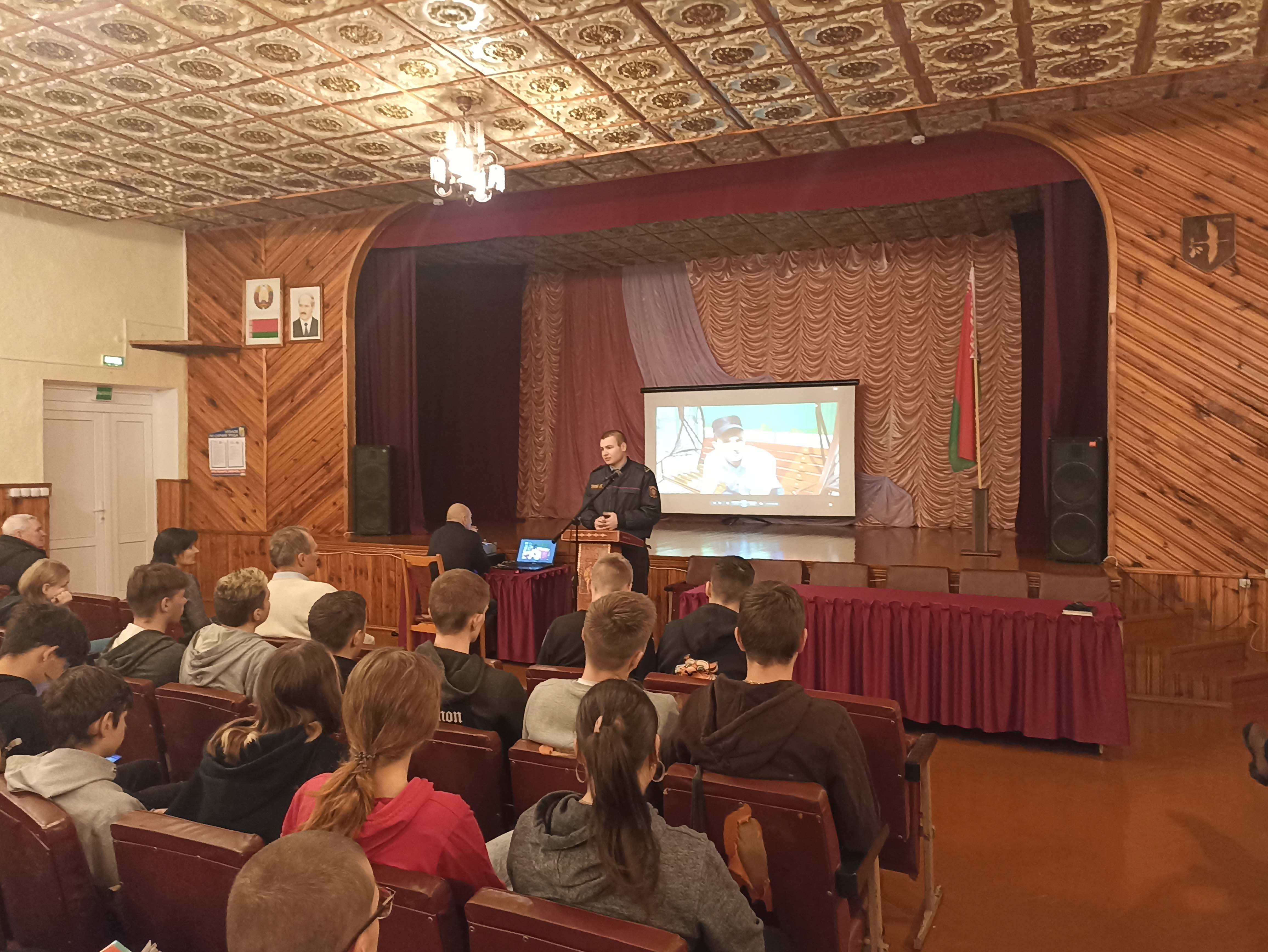 Собрание учащихся Чистота, порядок и ответственность начинается с тебя фото 1