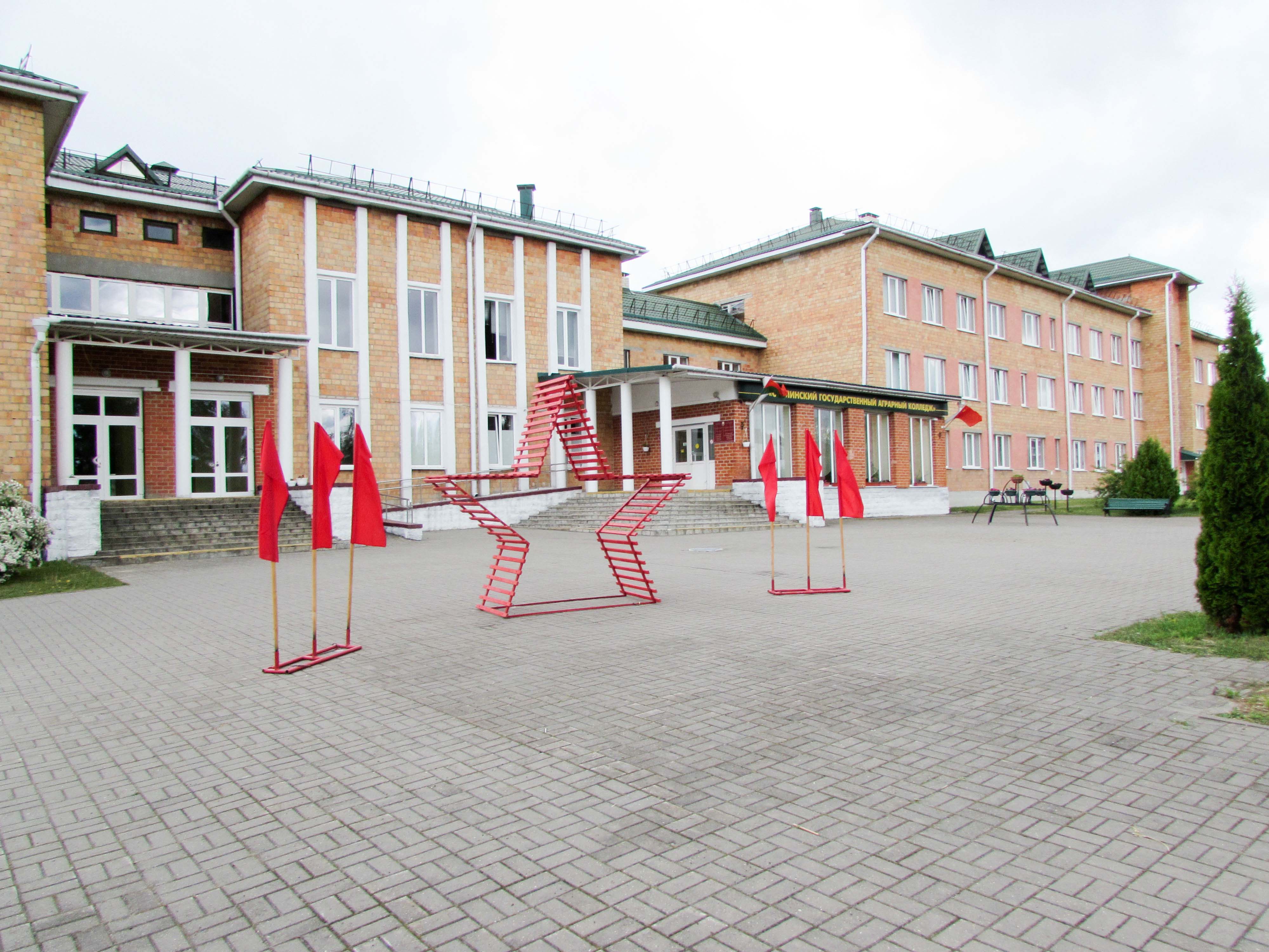 Тематическая фотозона фото 2