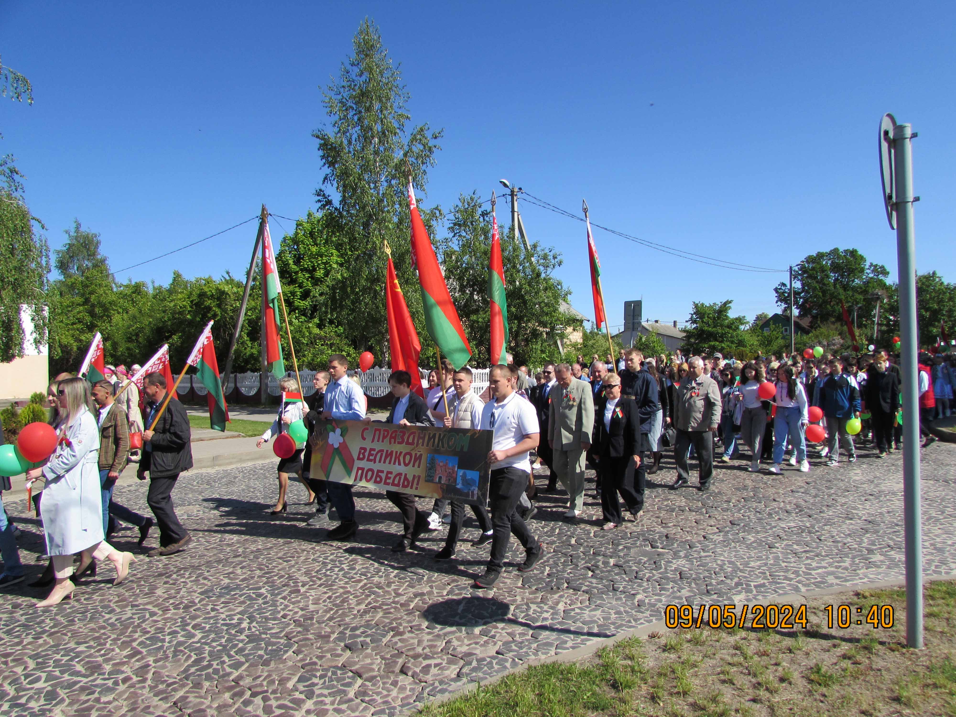 Празднование Дня Победы фото 5