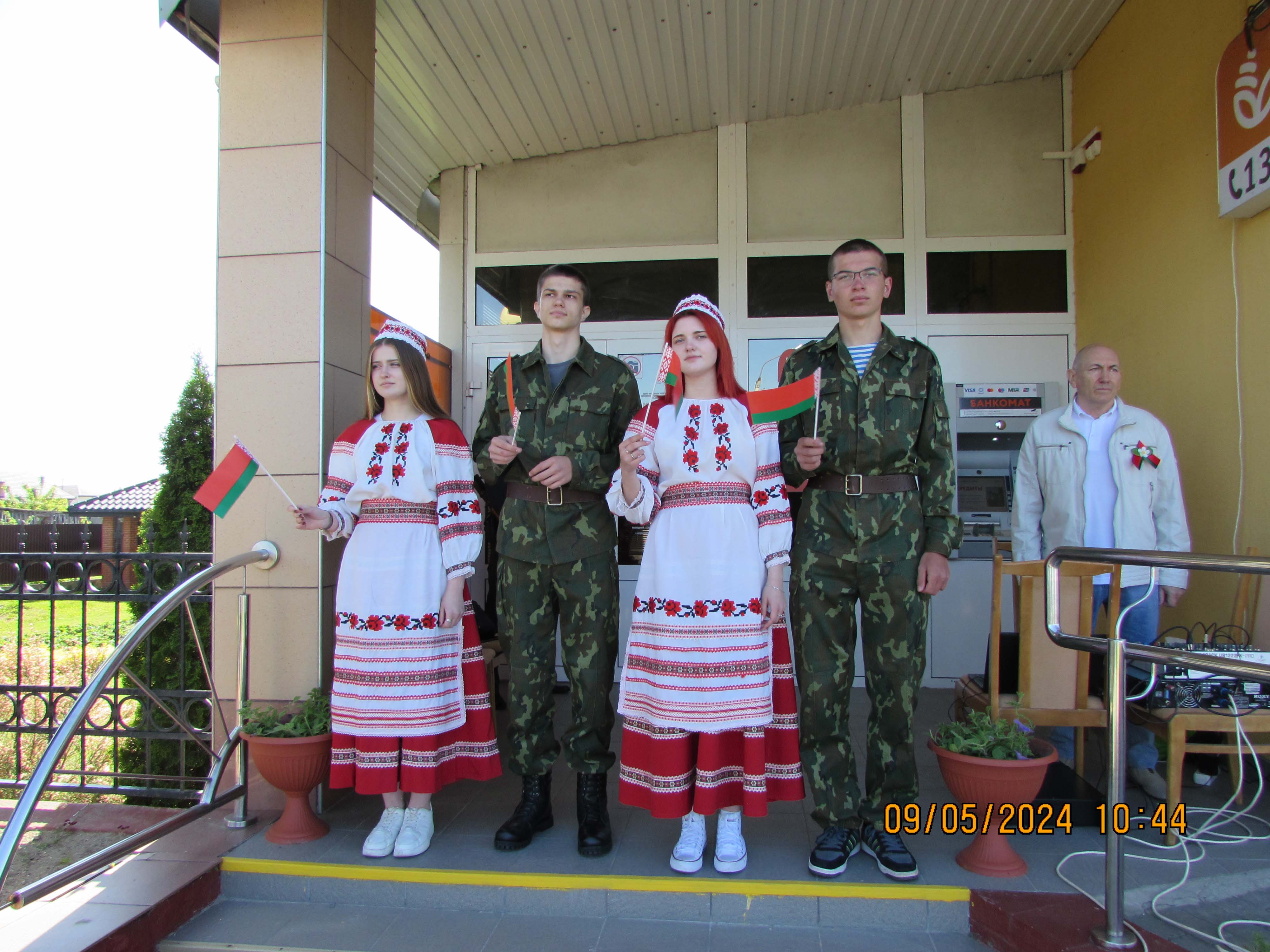 Празднование Дня Победы фото 6