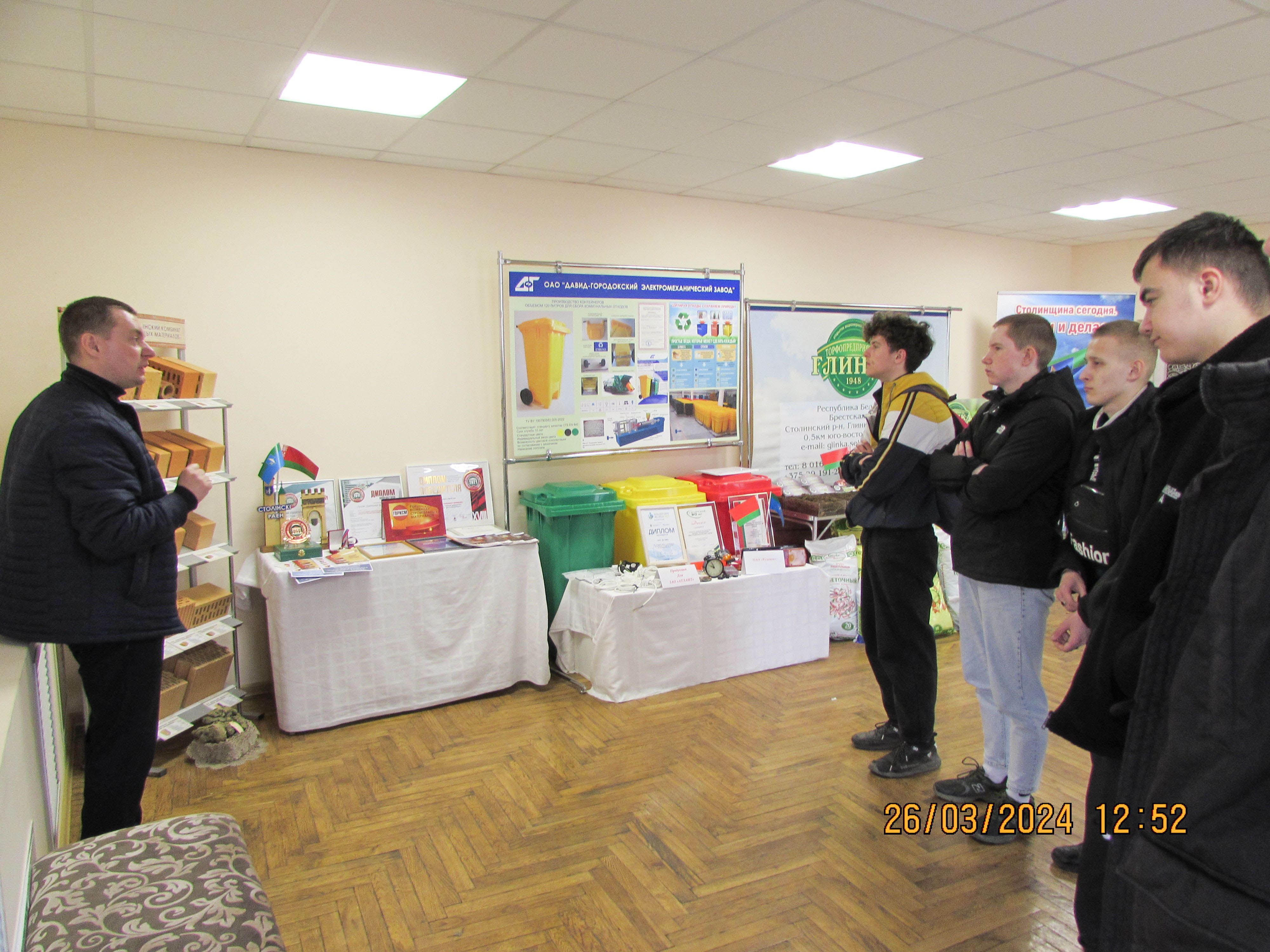 Посещение выставки Столинщина сегодня. Можем и делаем! фото 6