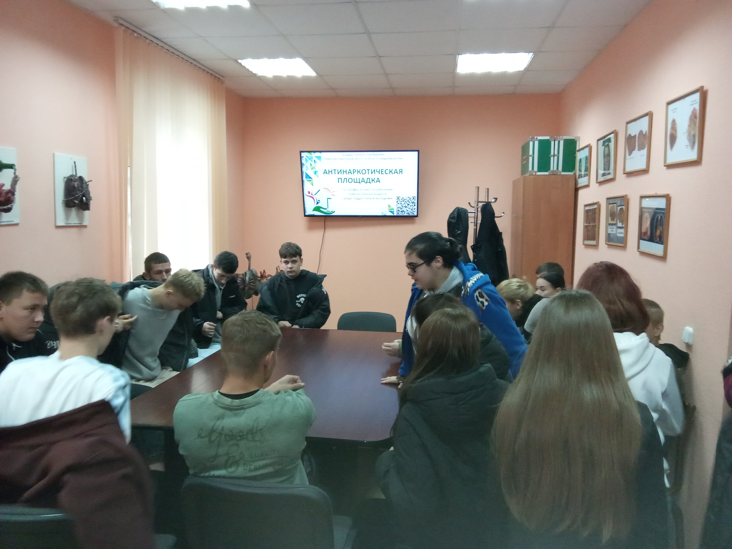 Посещение Антинаркотической площадки фото 1