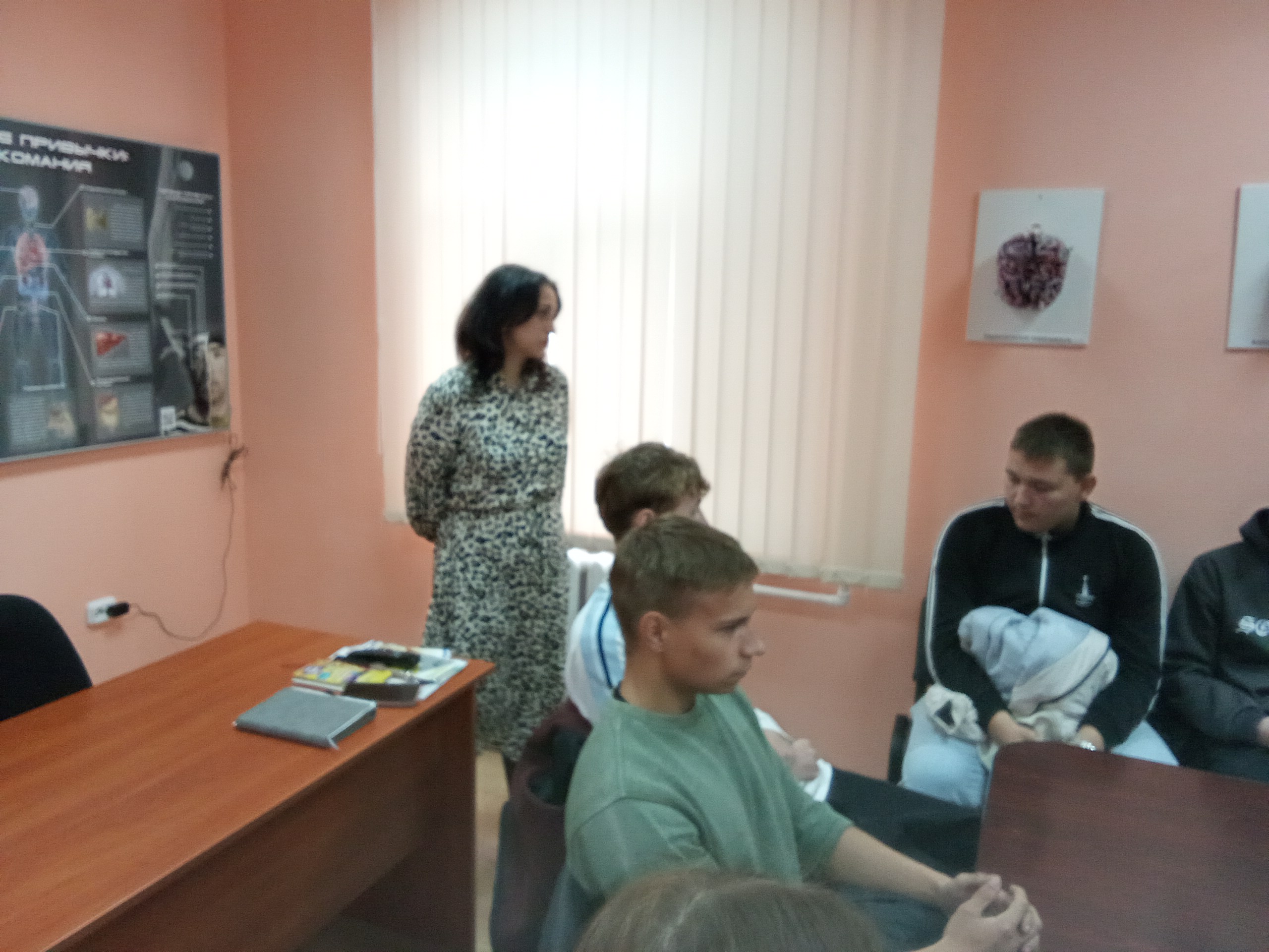 Посещение Антинаркотической площадки фото 4