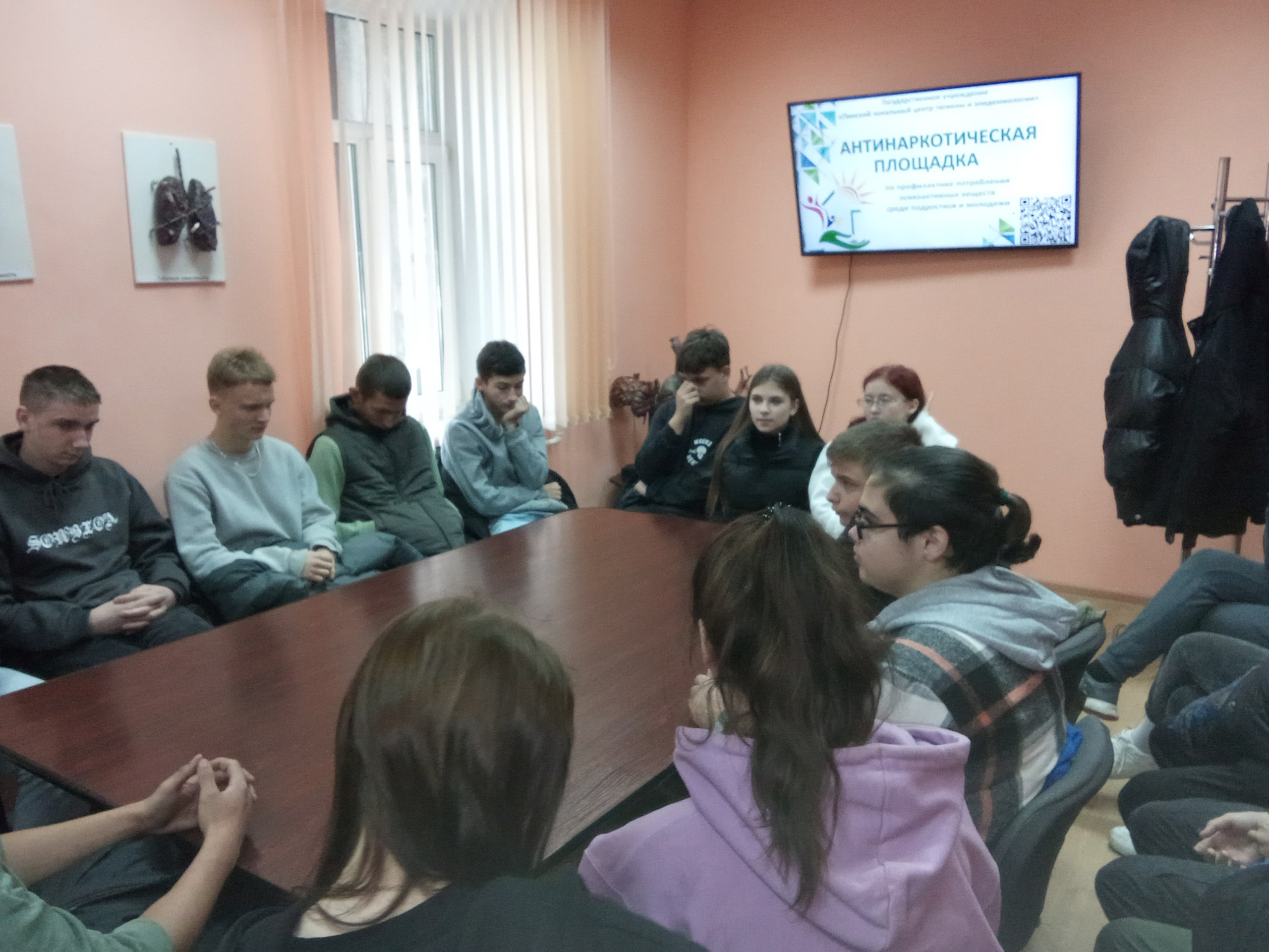 Посещение Антинаркотической площадки фото 5