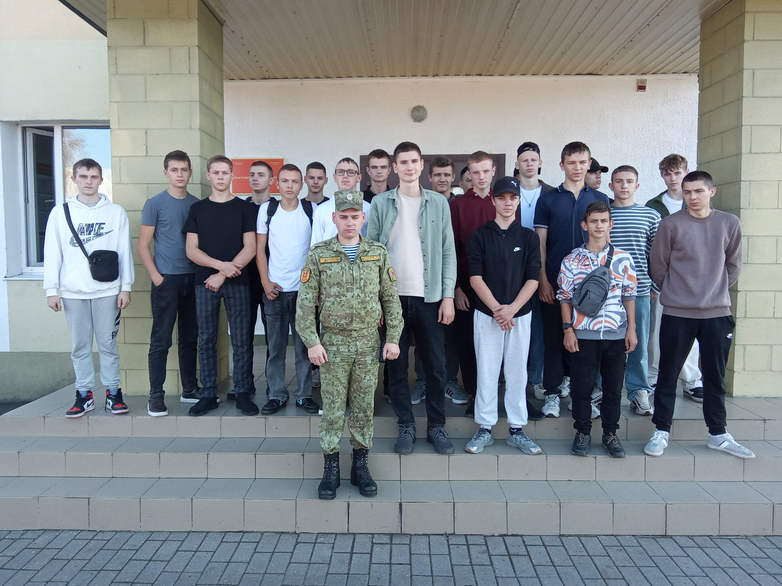 Посещение пограничной комендатуры фото 3