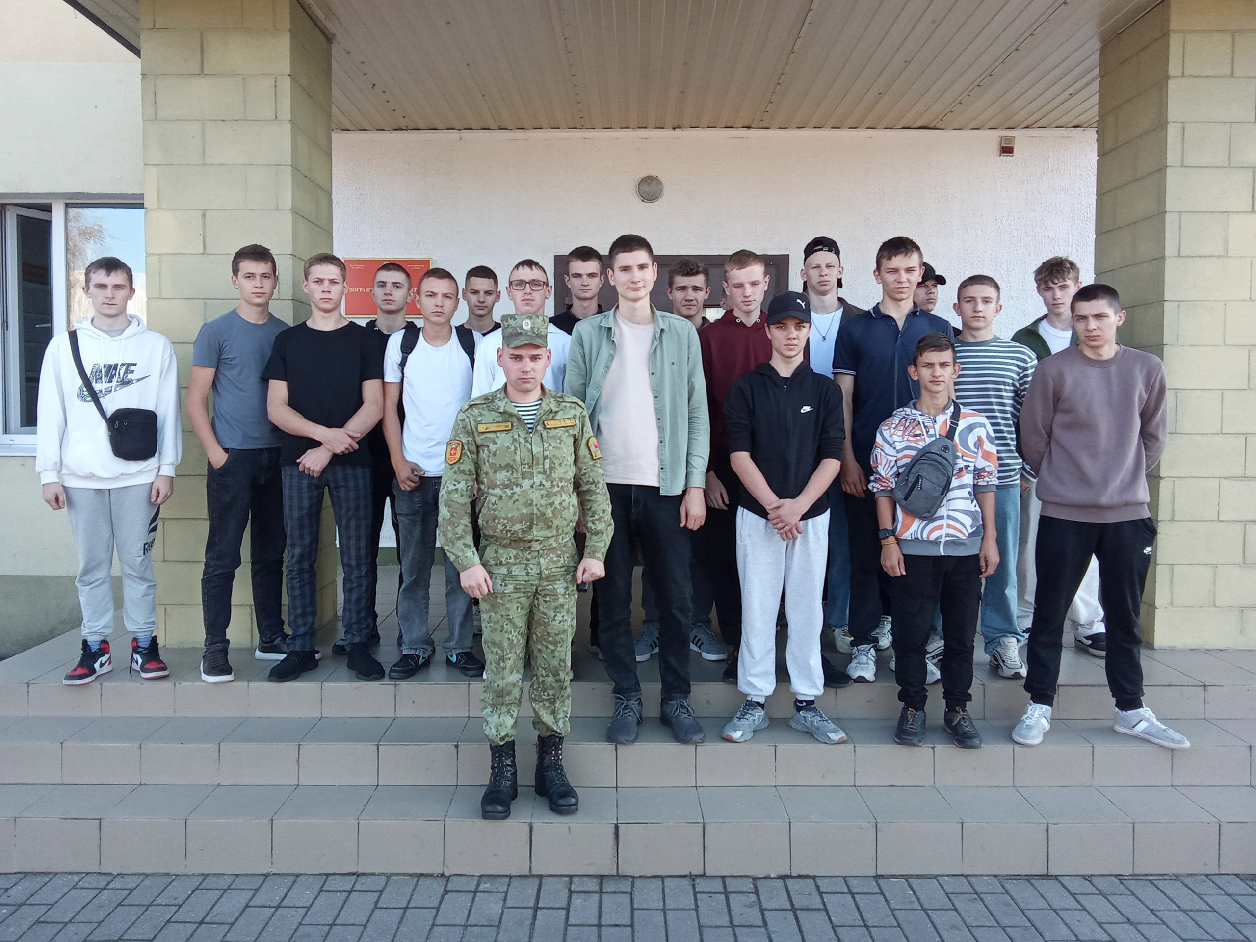 Посещение пограничной комендатуры фото 4