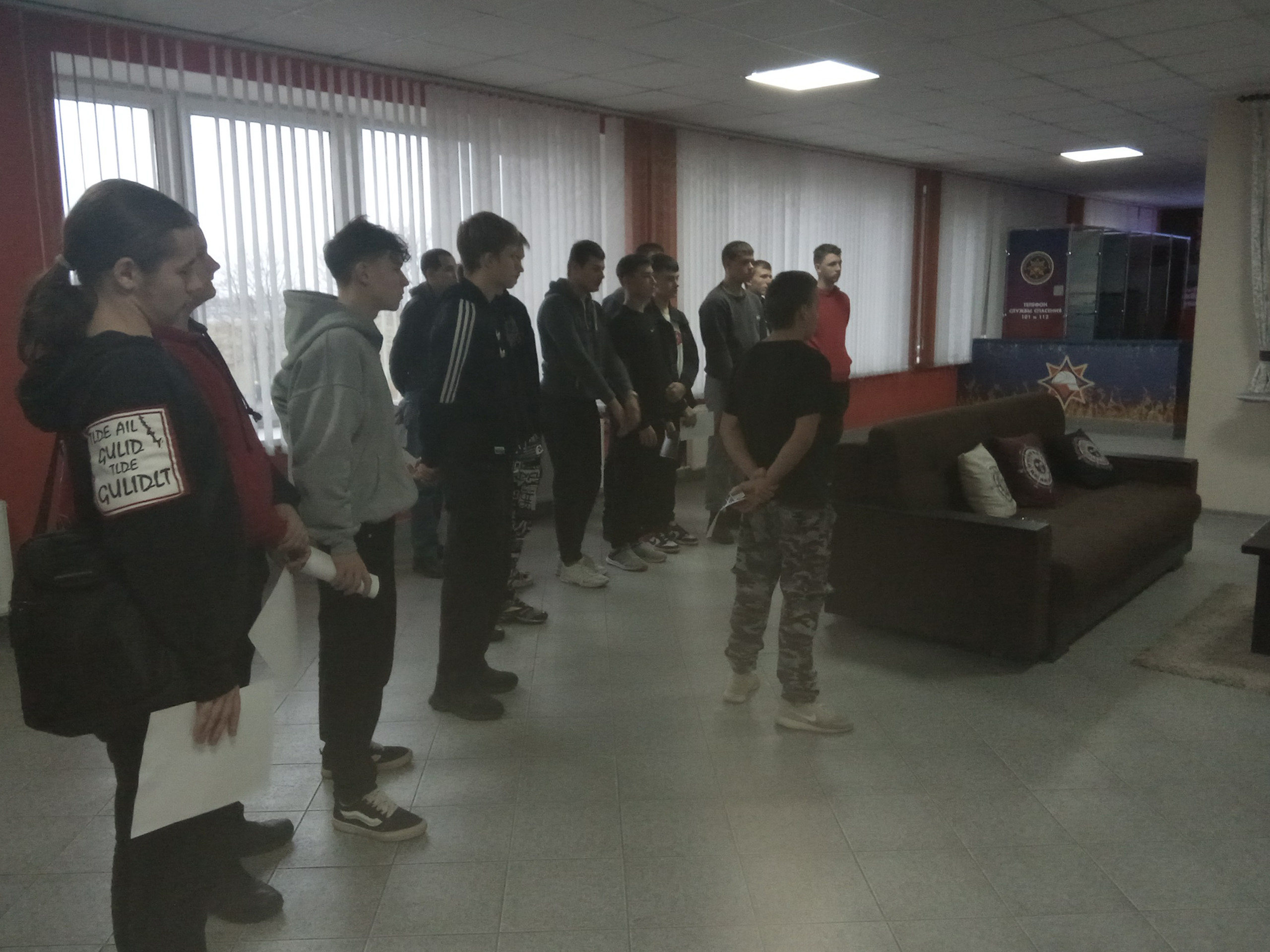 Посещение Центра безопасности жизнедеятельности фото 1