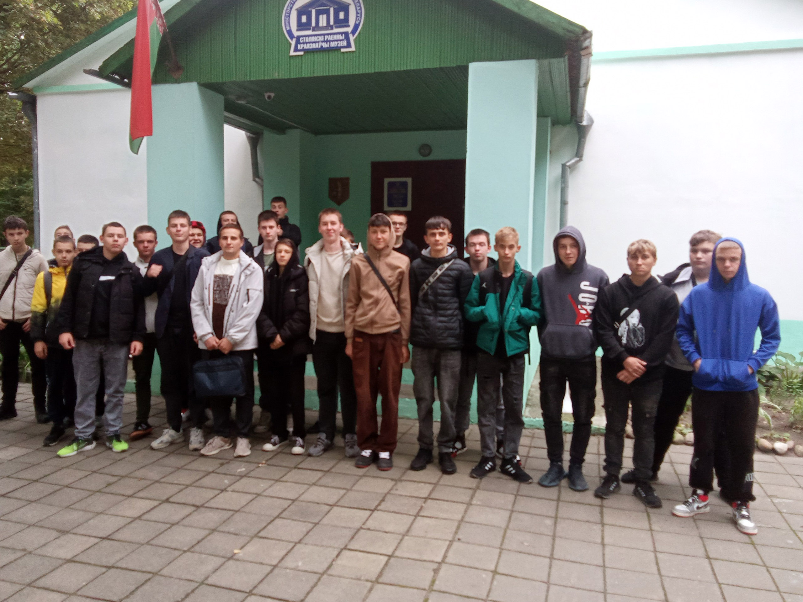 Посещение краеведческого музея фото 3