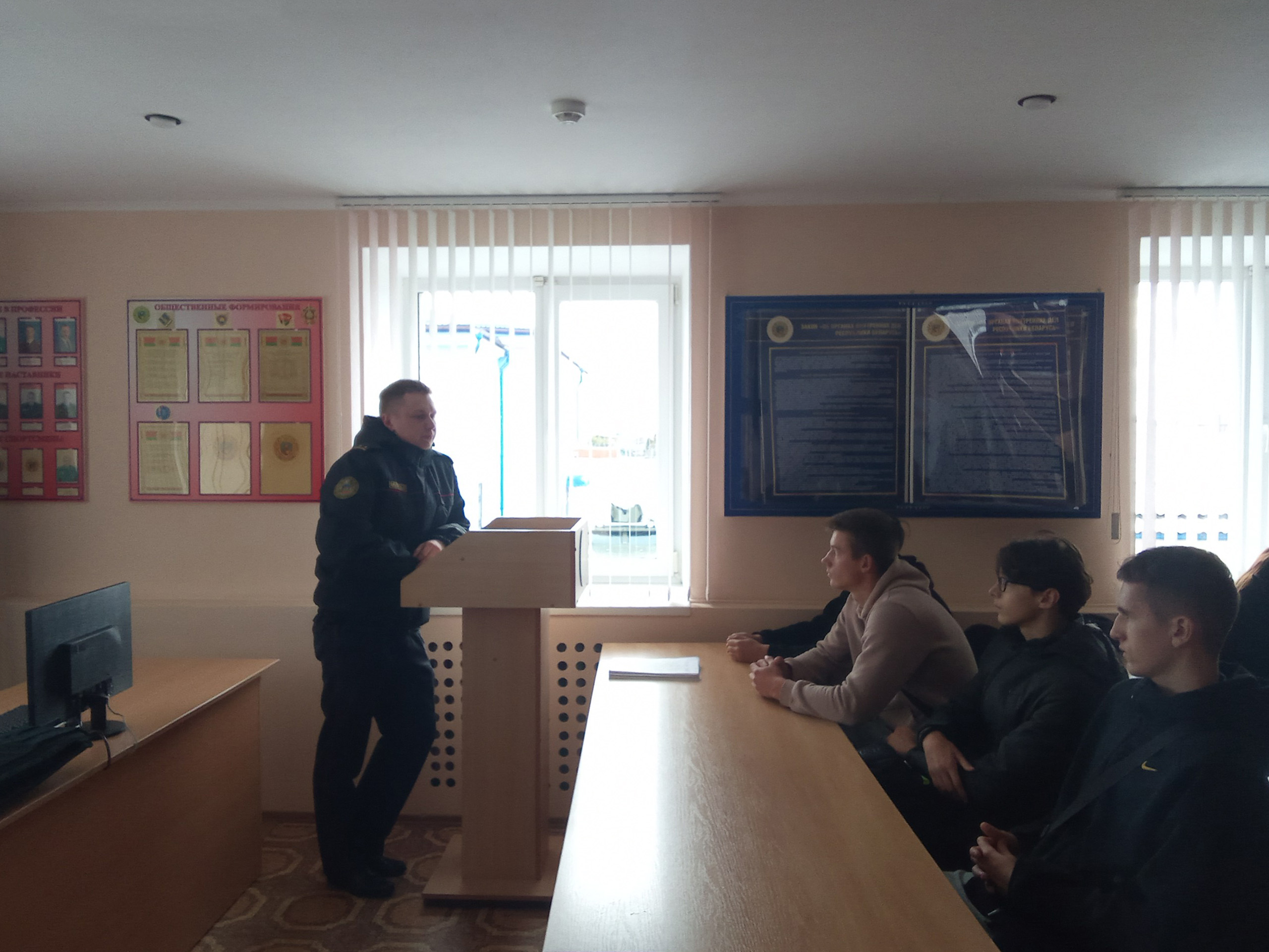 Посещение отделения охраны фото 1
