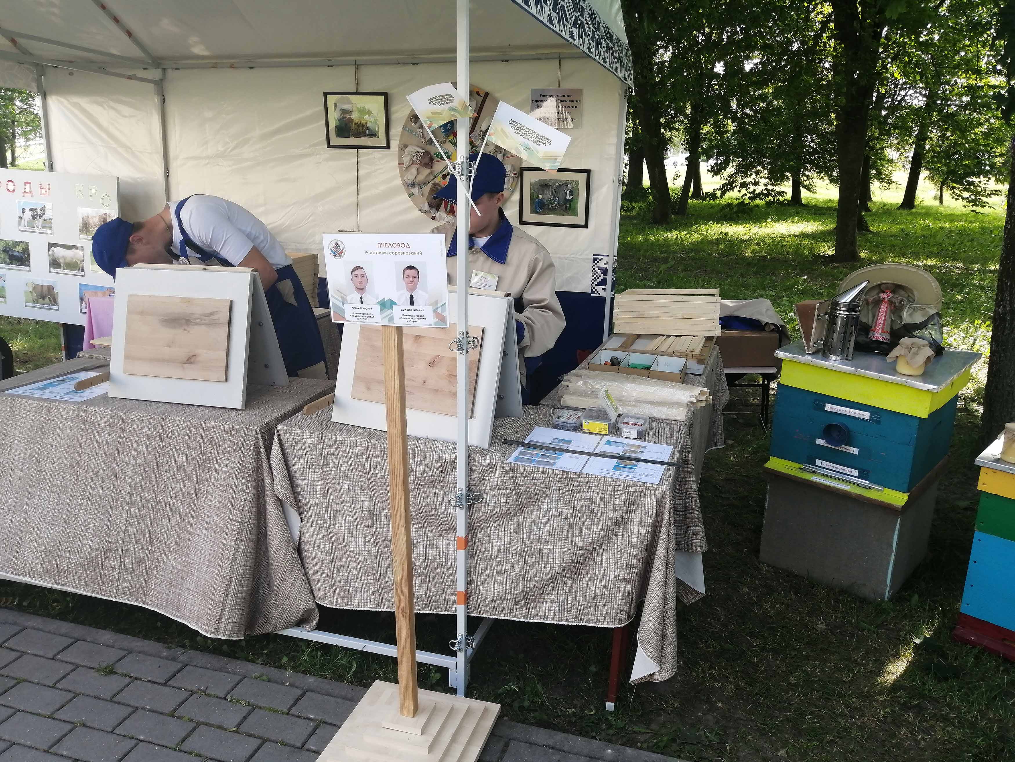 Посещение областного фестиваля-конкурса фото 3