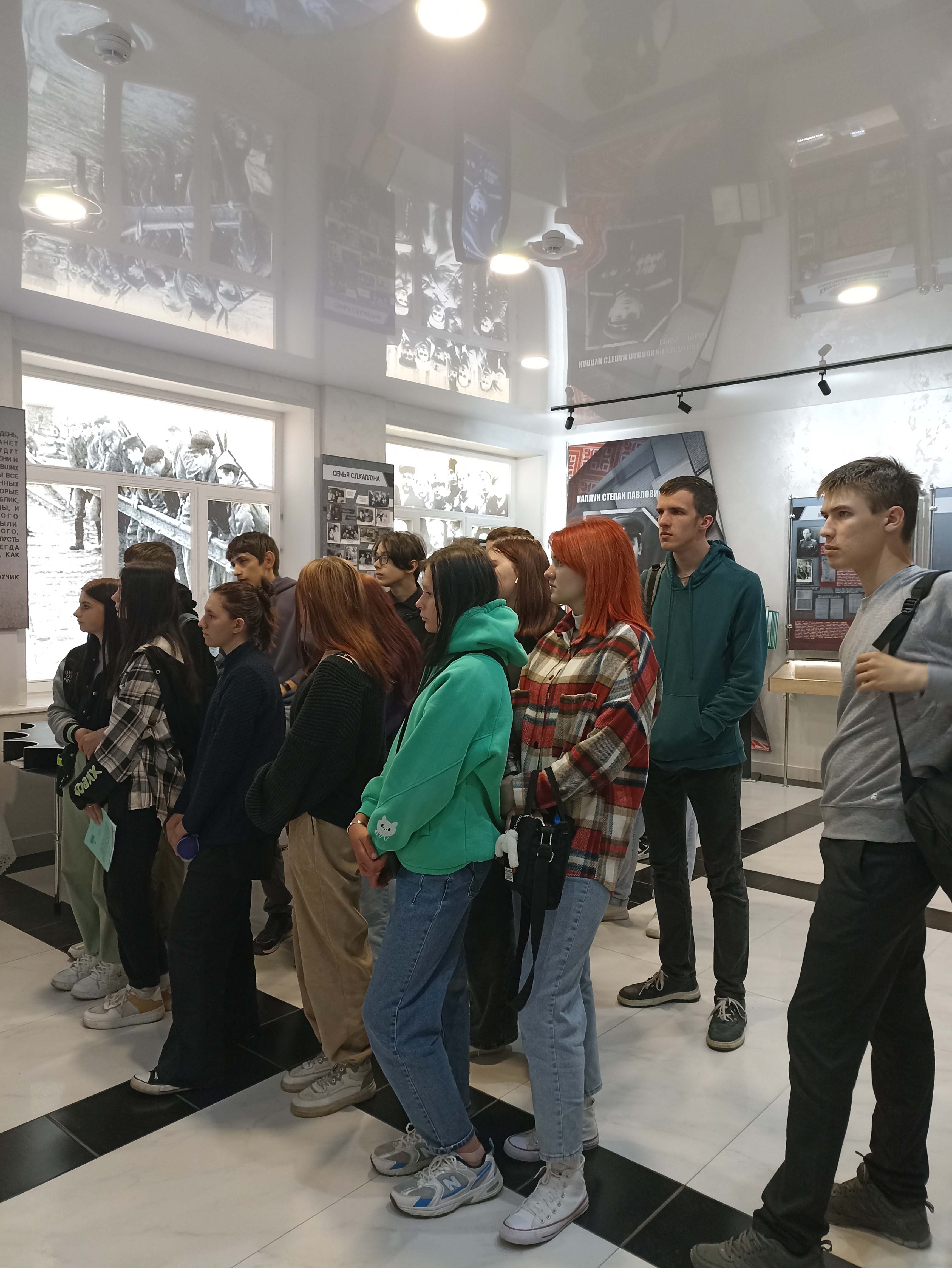 Посещение музея фото 2