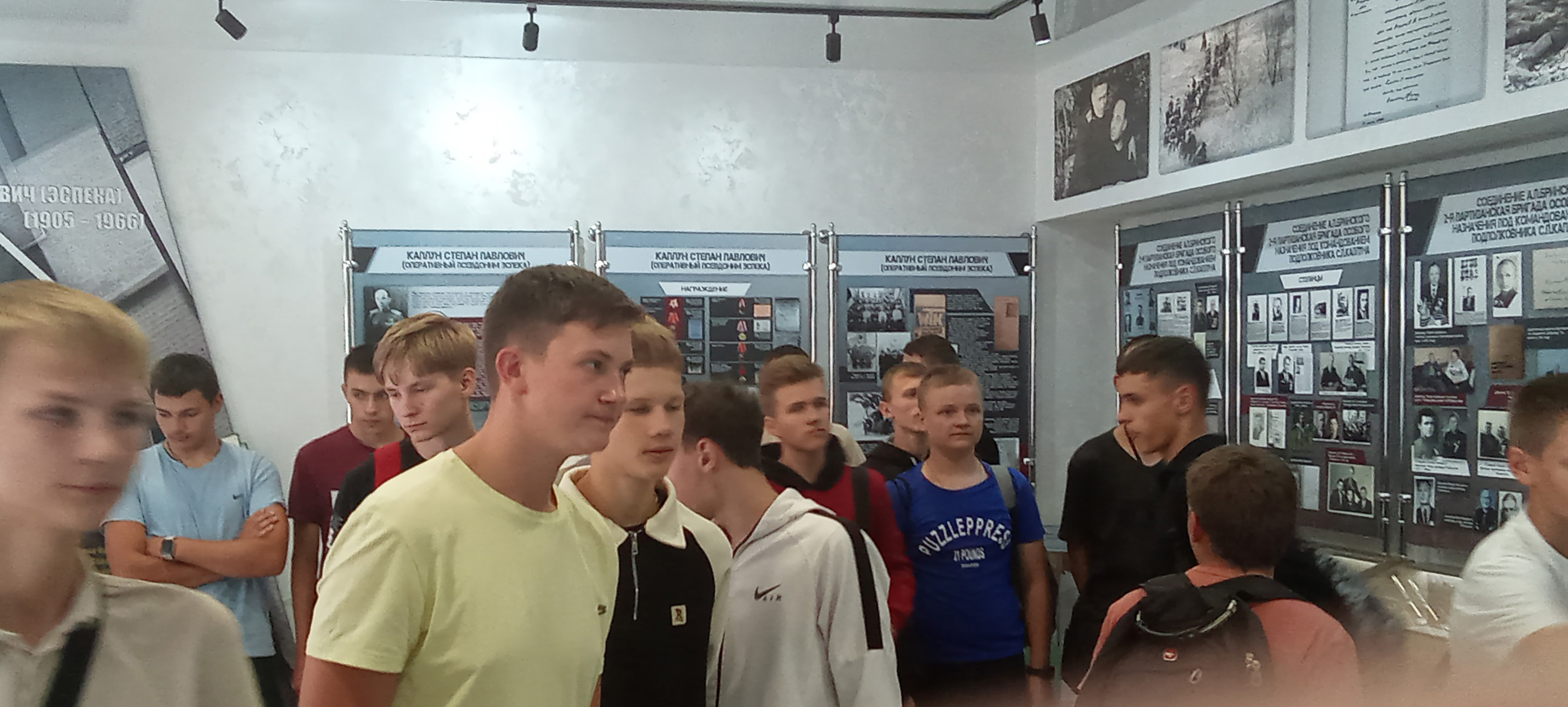 Посещение музея имени С.П. Каплуна фото 1