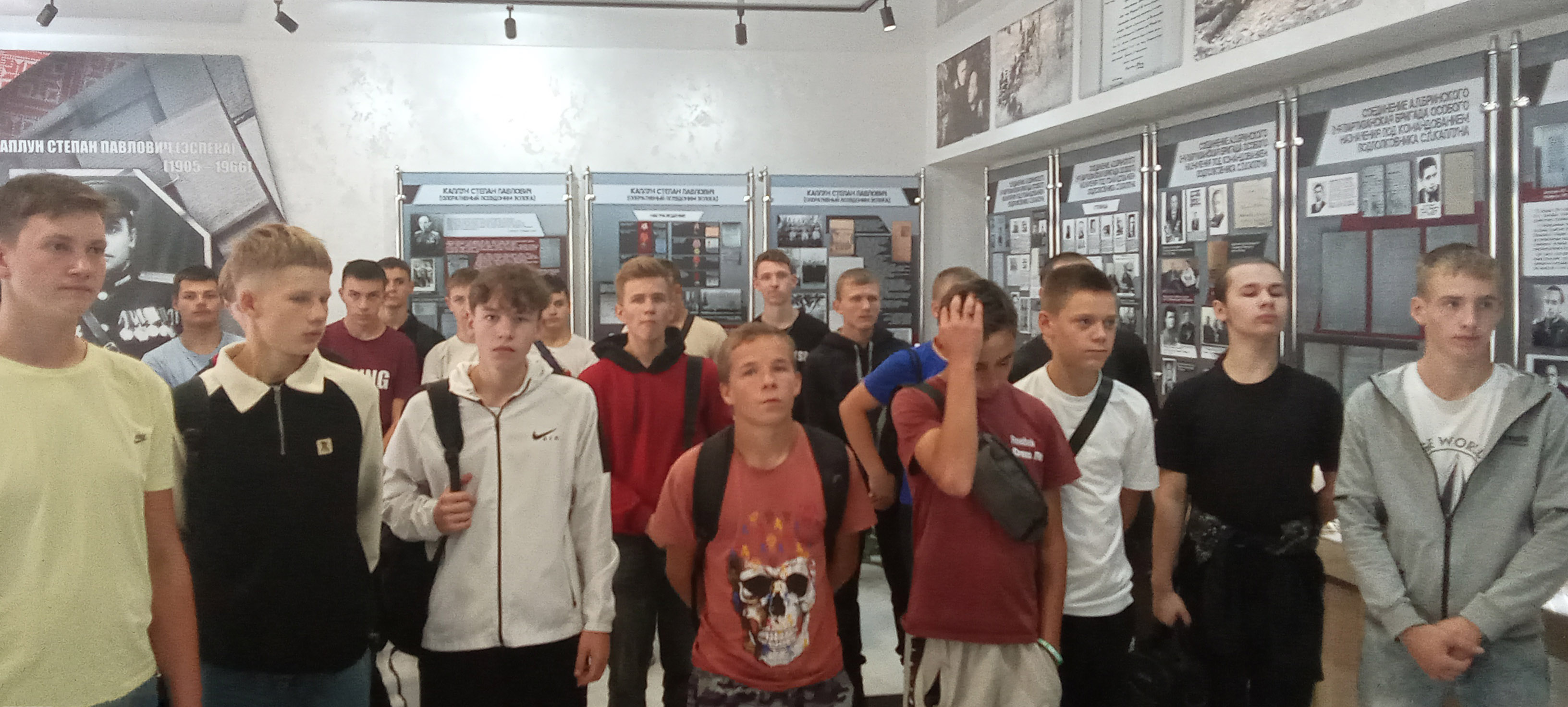 Посещение музея имени С.П. Каплуна фото 2