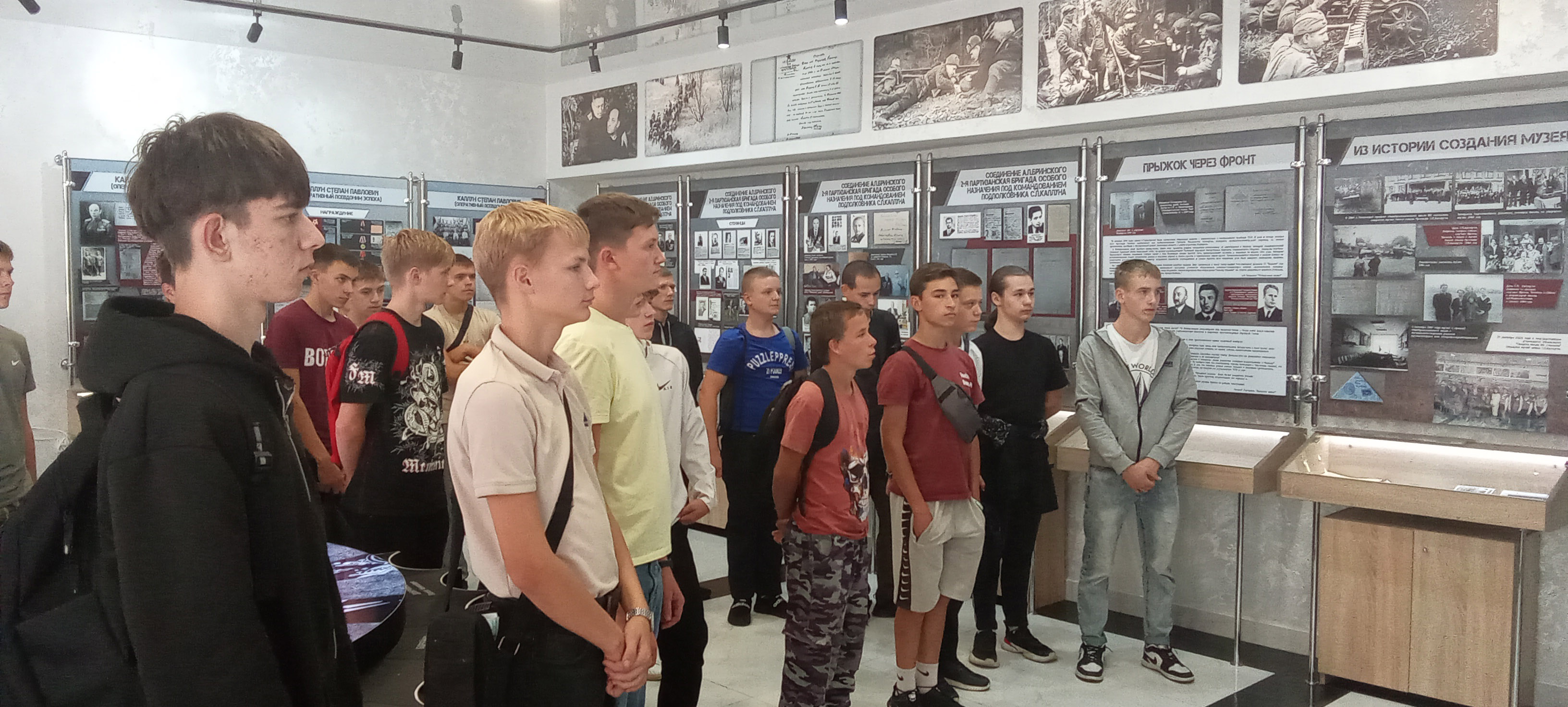 Посещение музея имени С.П. Каплуна фото 3