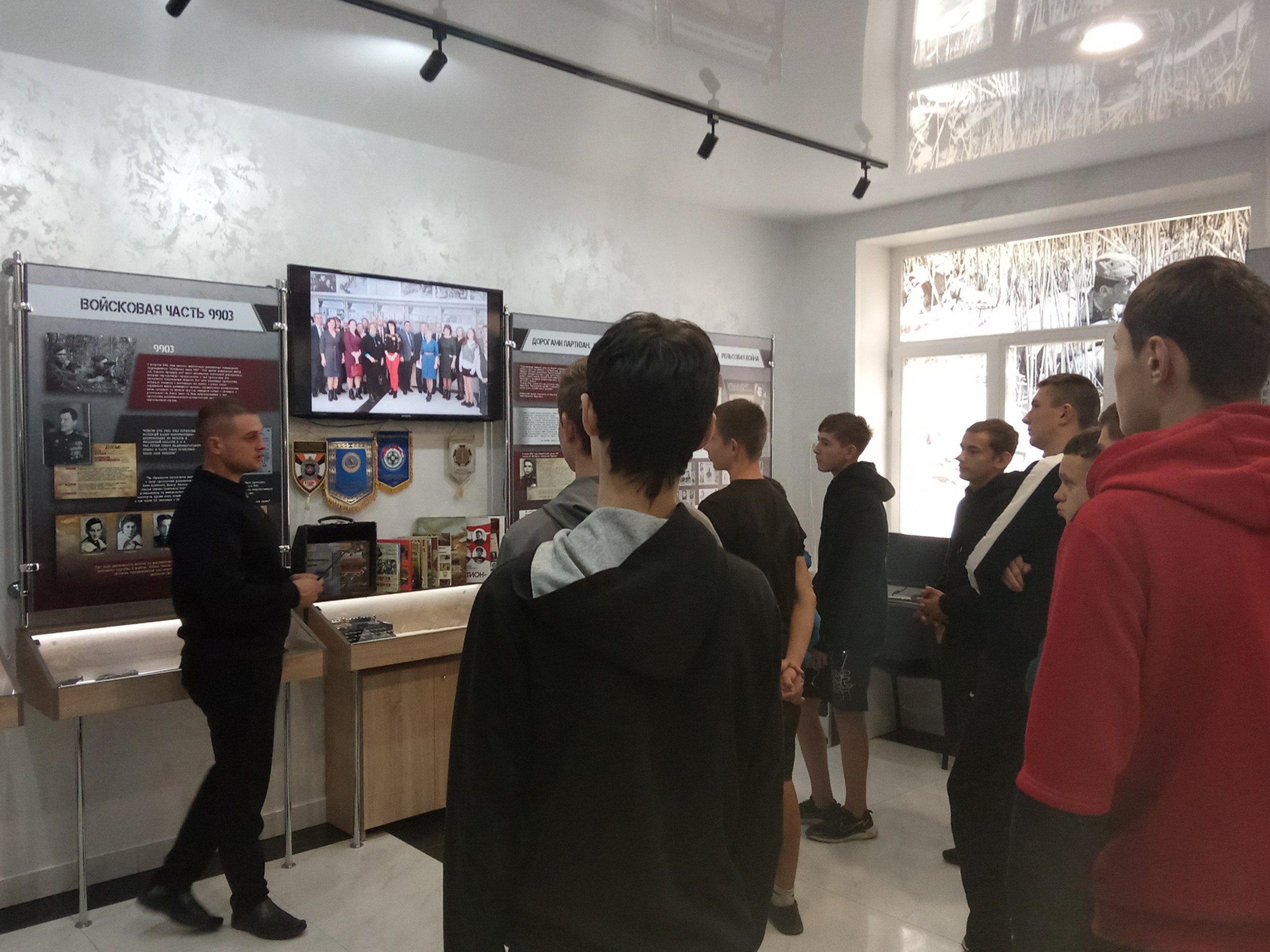 Посещение музея фото 1