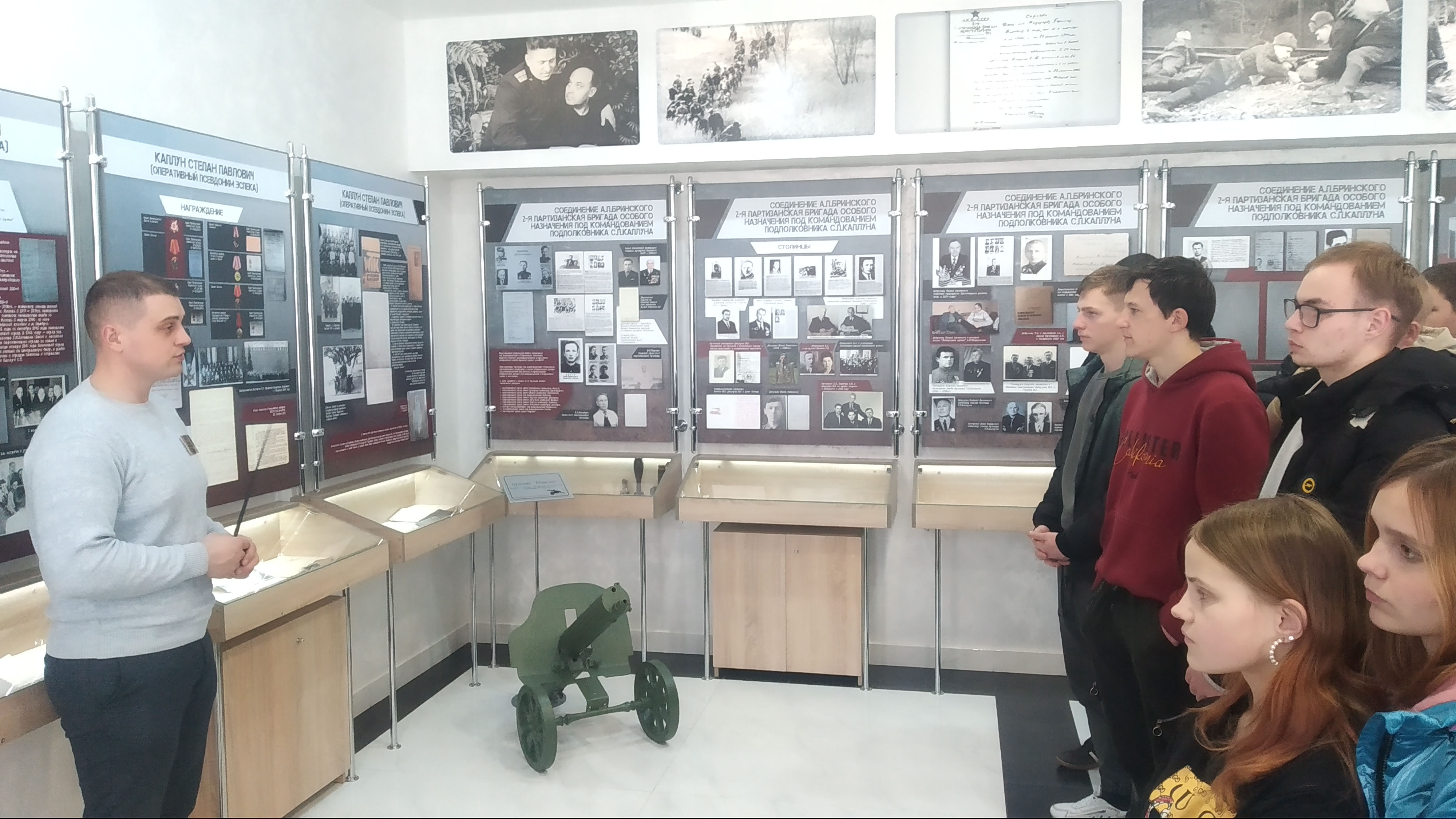 Посещение музея фото 3