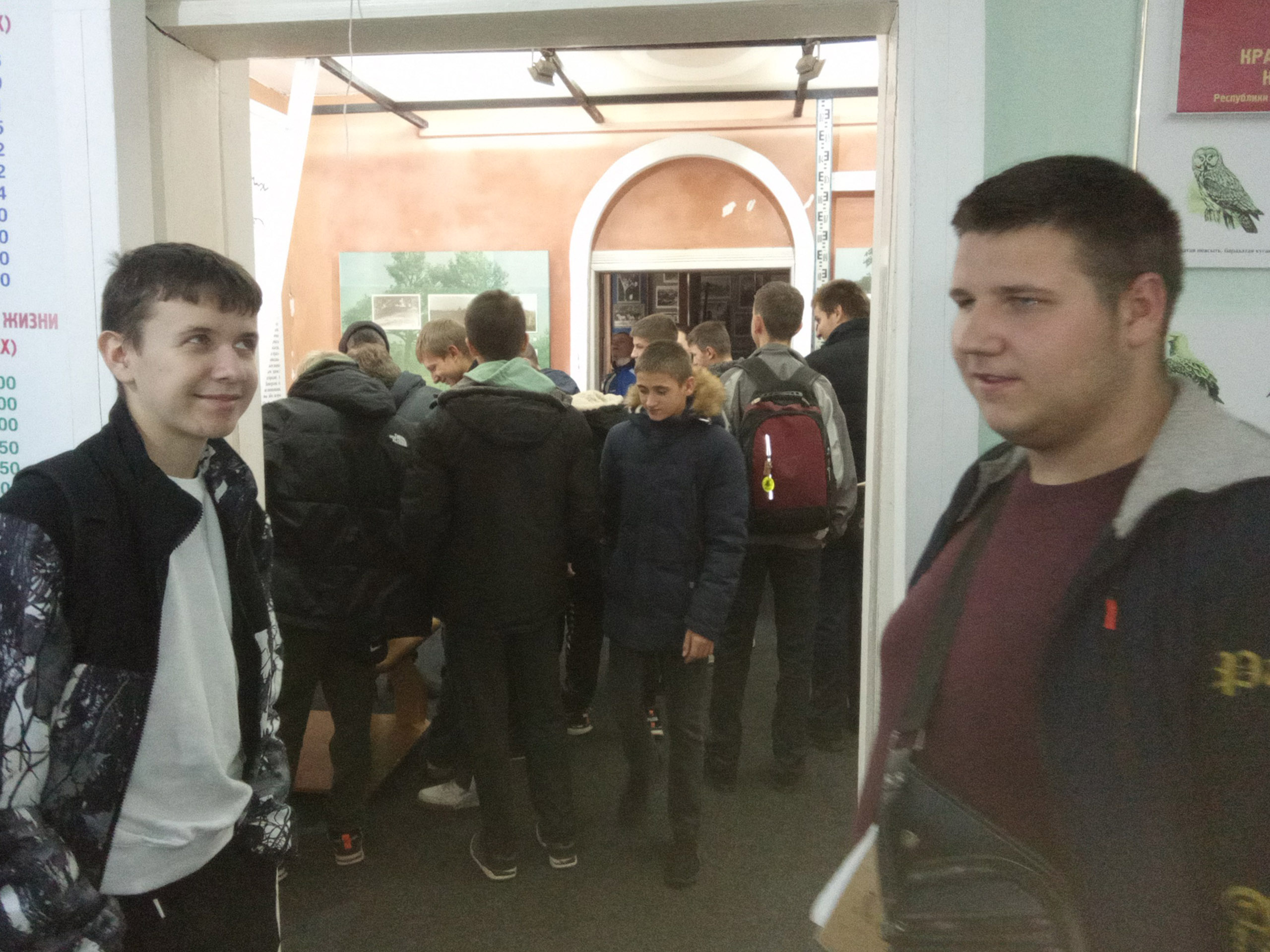 Посещение музея фото 4