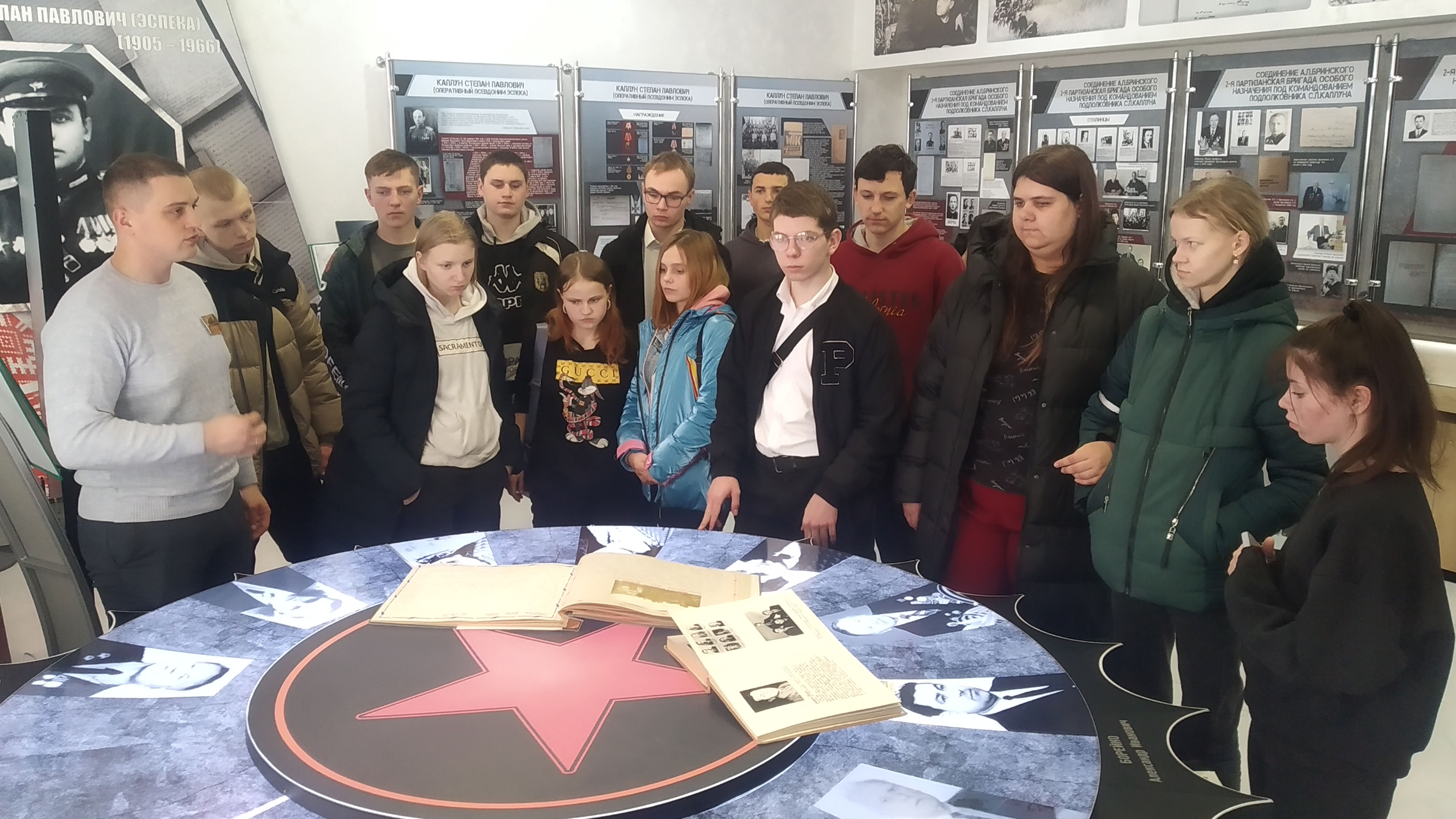 Посещение музея фото 4