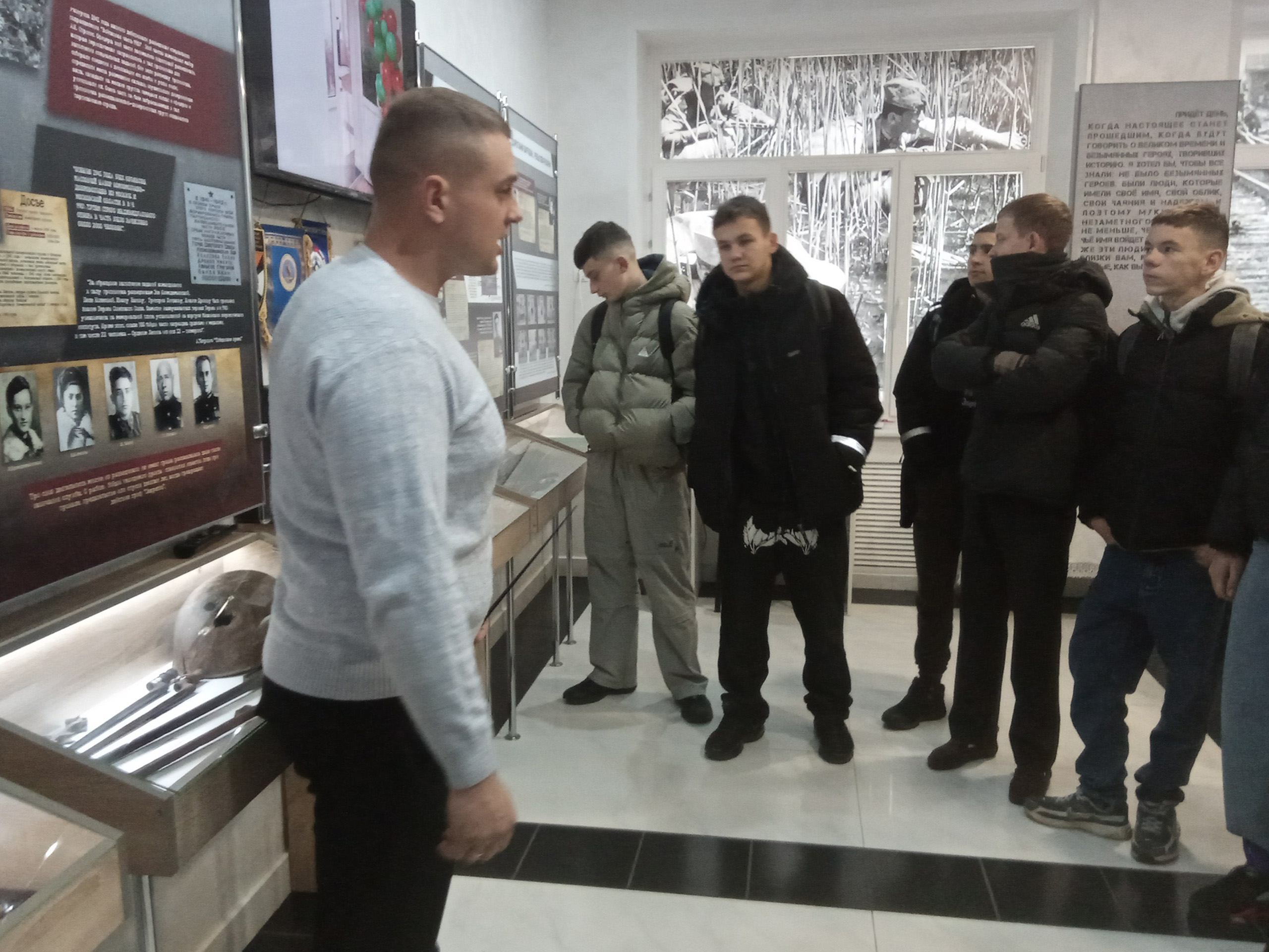 Посещение музея фото 2