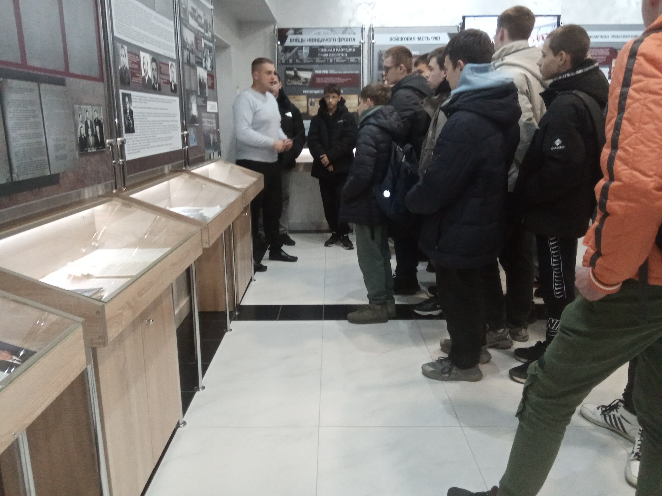 Посещение музея фото 5