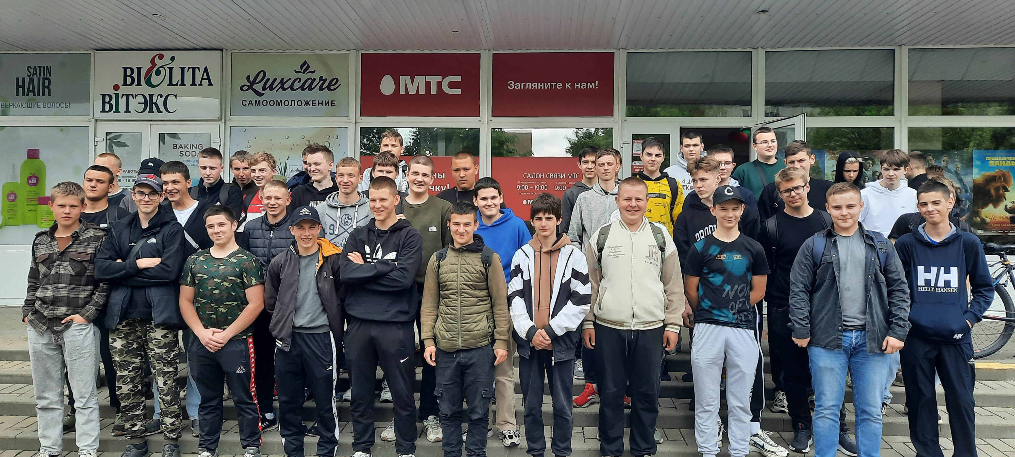 Посещение кинотеатра фото 1