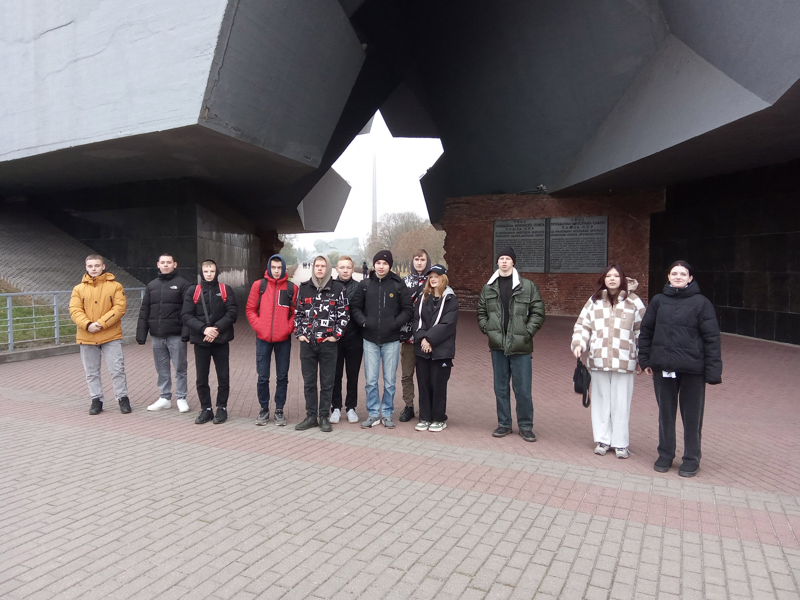 Посещение мемориального комплекса фото 1