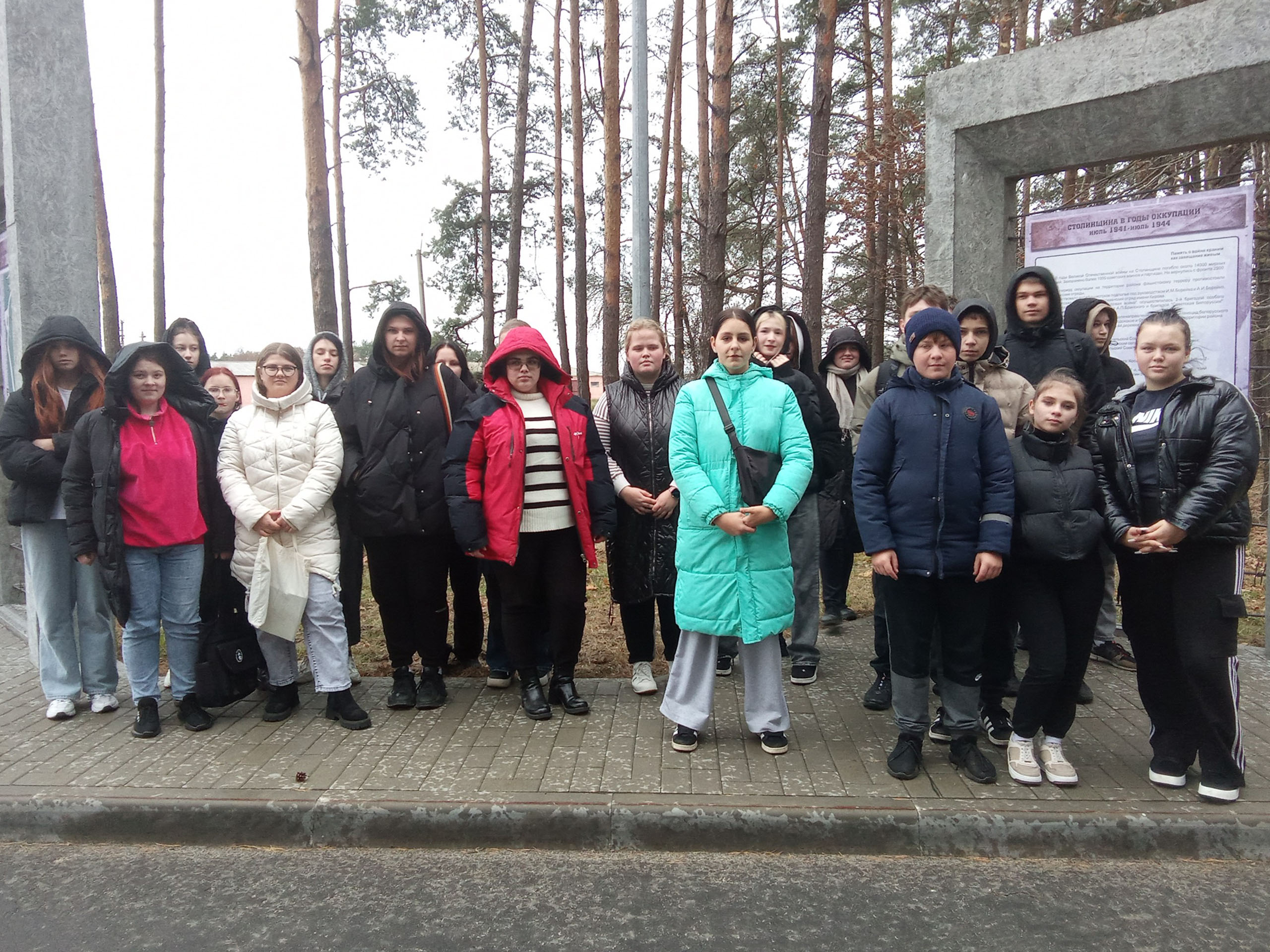 Посещение мемориального комплекса фото 3