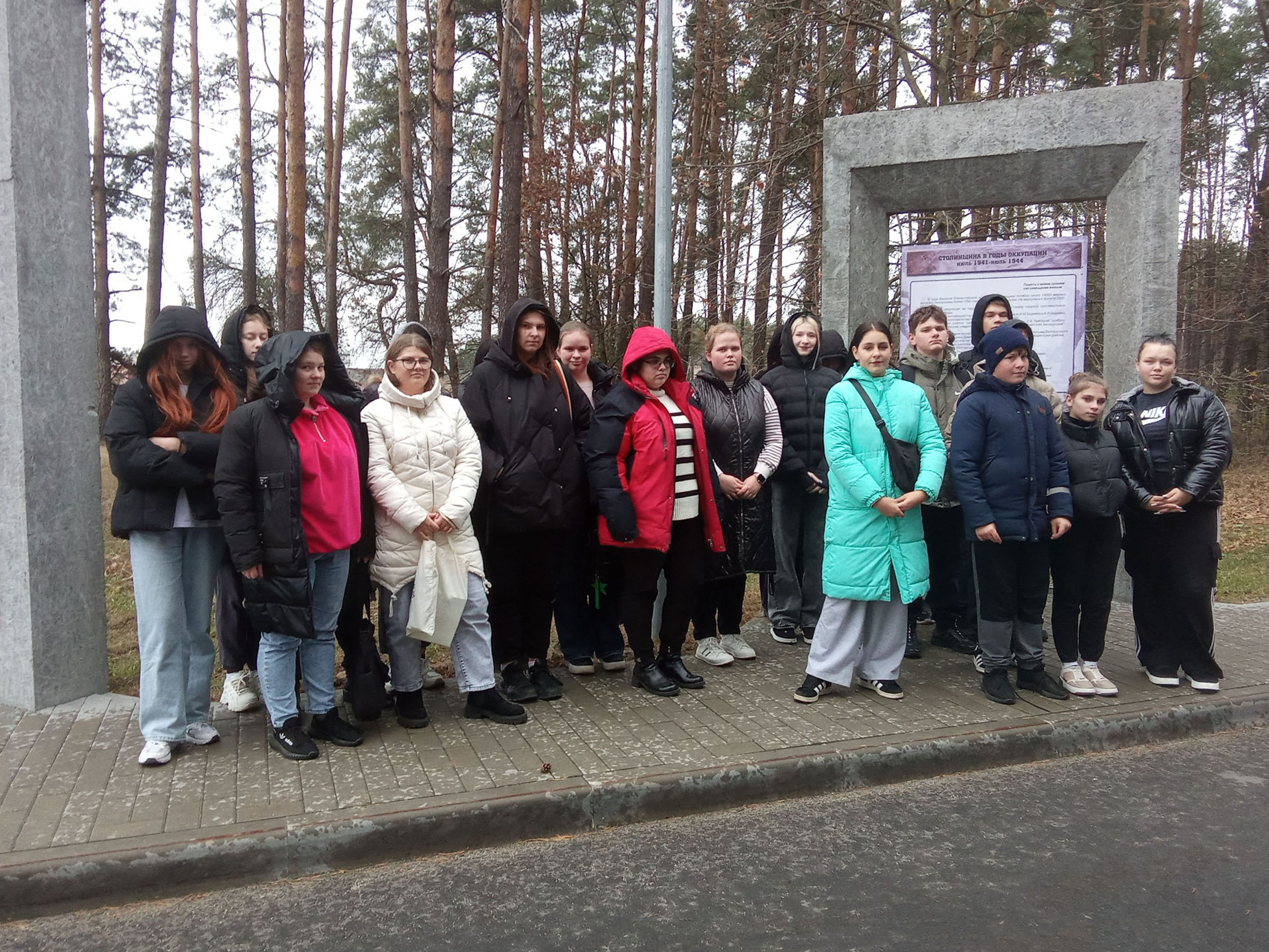 Посещение мемориального комплекса фото 4
