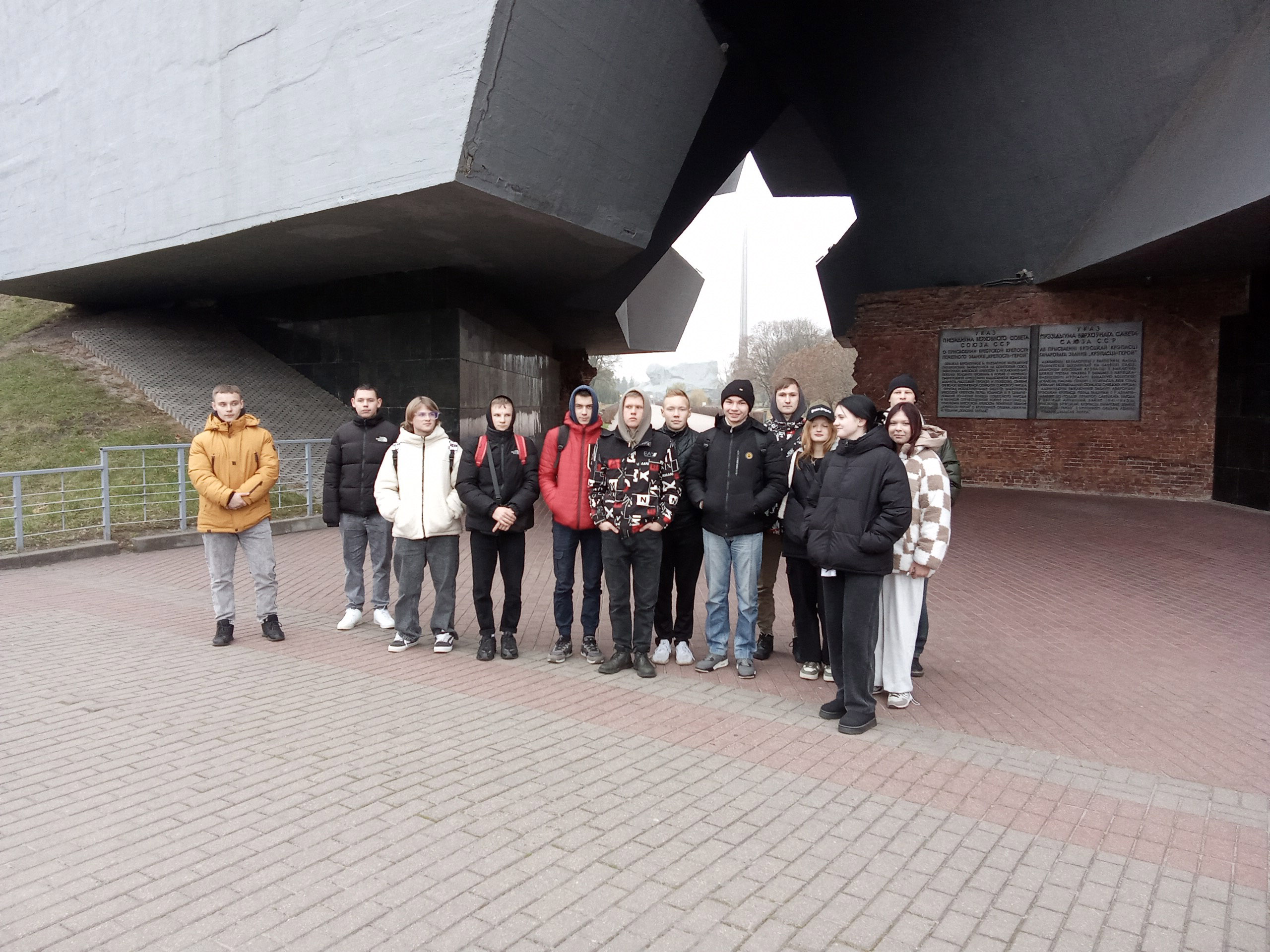 Посещение мемориального комплекса фото 2