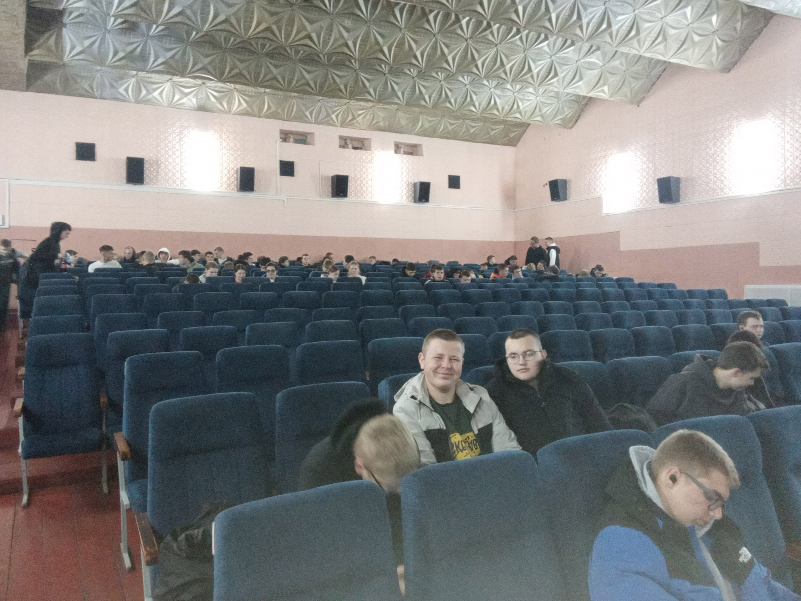 Просмотр фильма фото 3