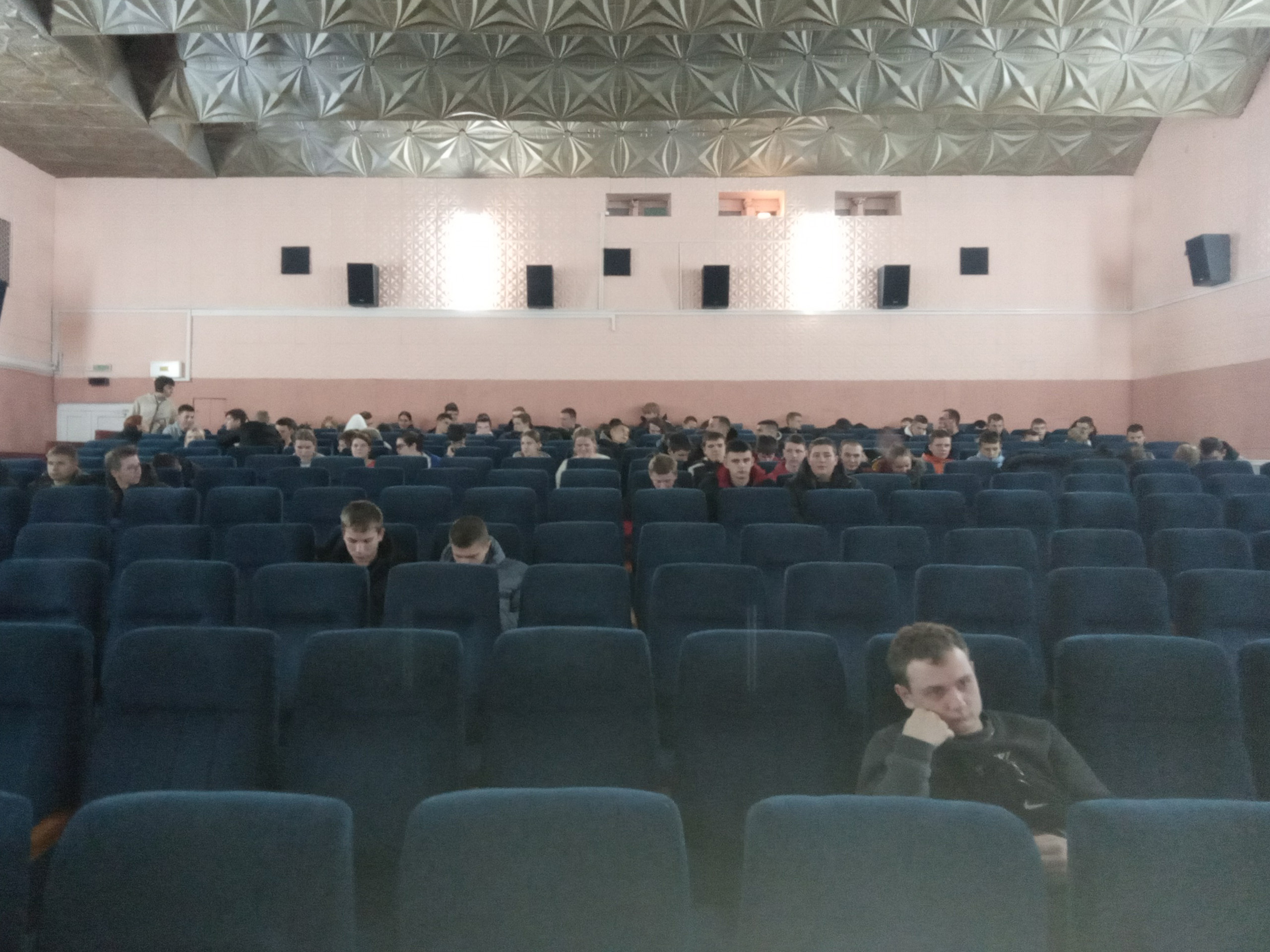 Просмотр фильма фото 4